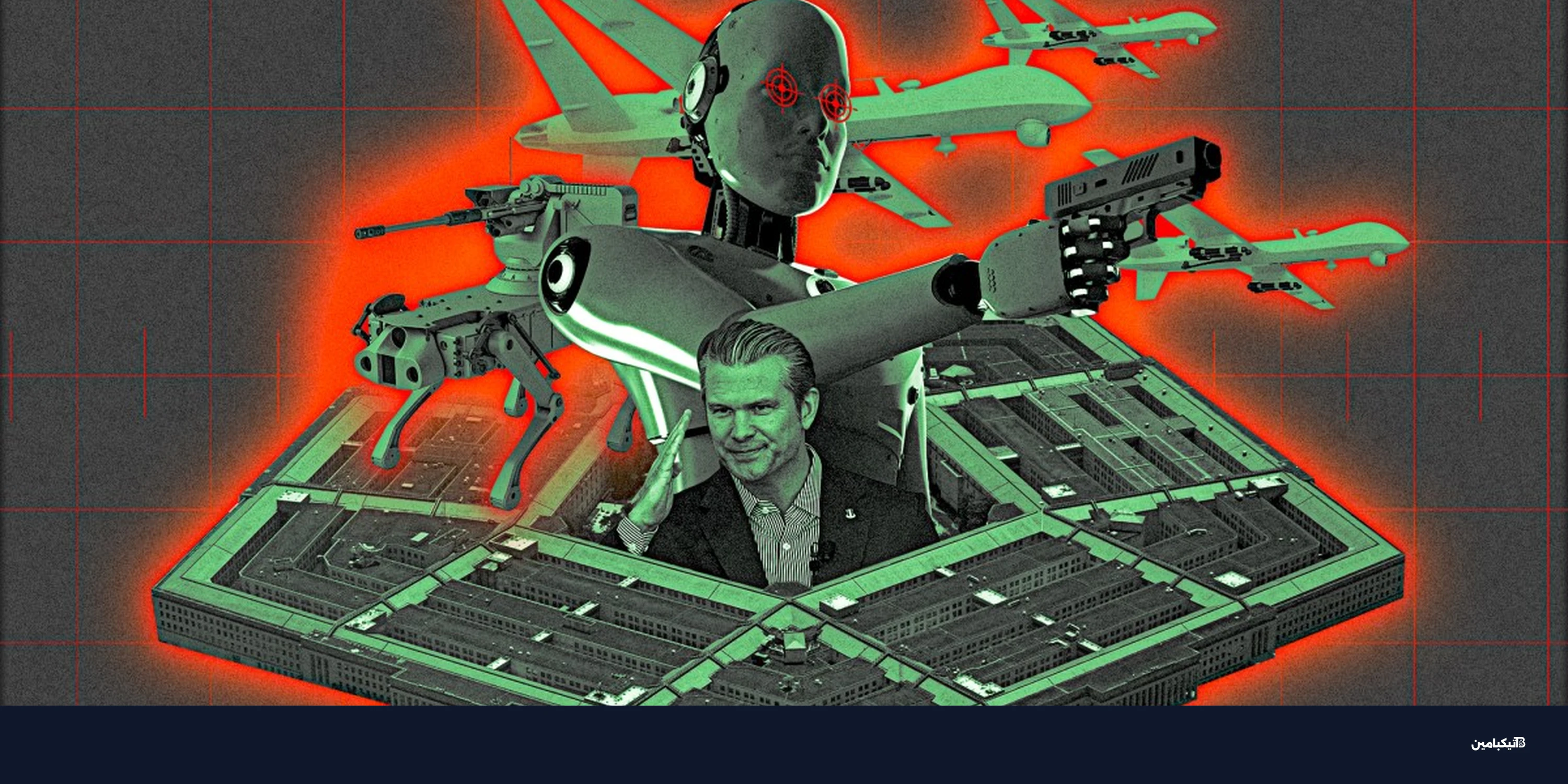 محكمة أمريكية تلغي حظر البنتاغون لشركة أنثروبيك مؤقتاً