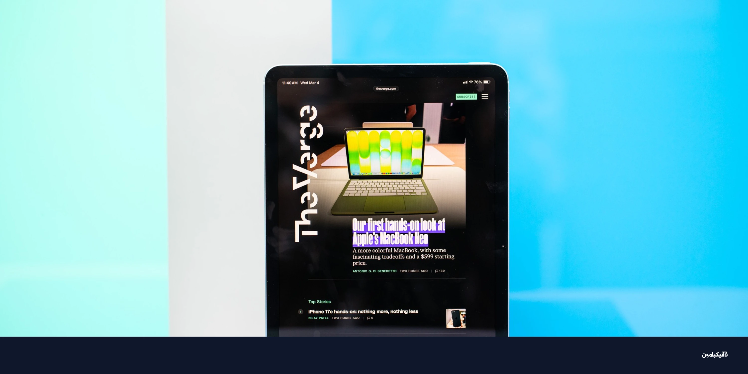 مراجعة آيباد Air M4: أداء أسرع ومواصفات محسّنة