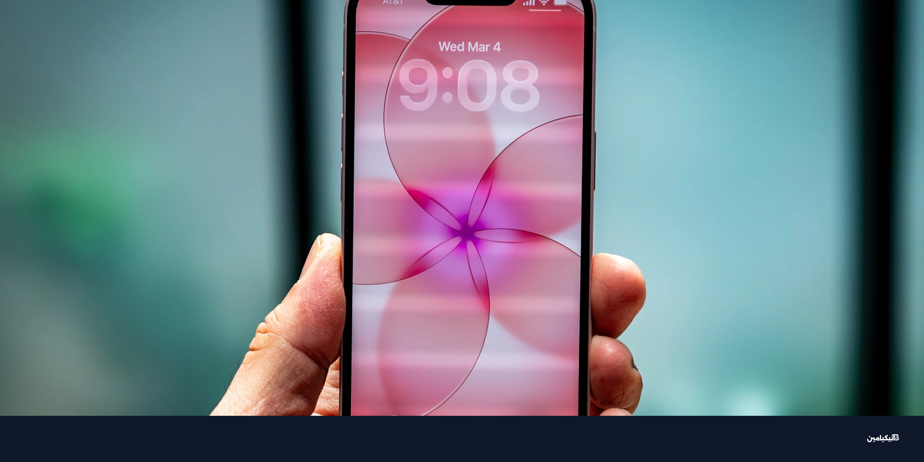 مراجعة آيفون 17e: هاتف بسيط بسعر معقول