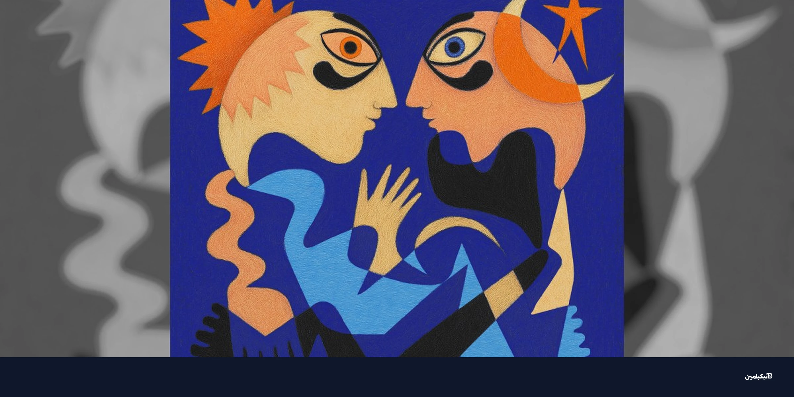 مراجعة ألبوم Wabi Sabi: أمتع إصدارات الموسيقى في 2026