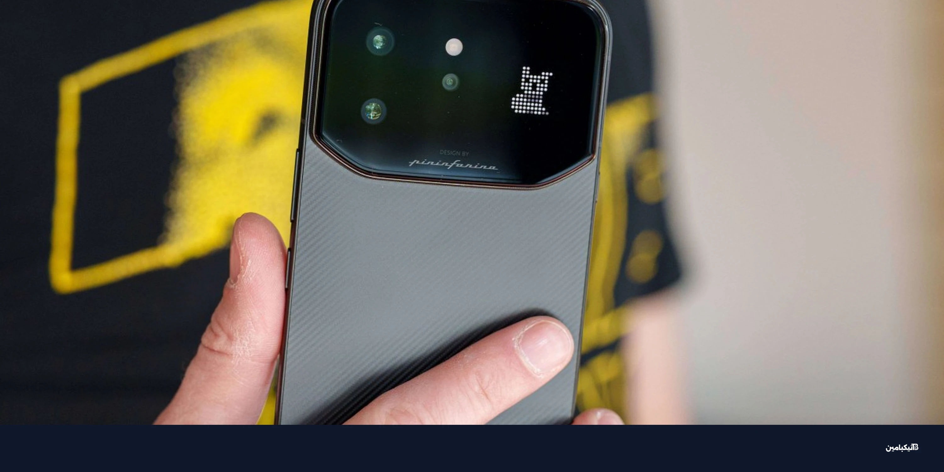 مراجعة إنفينيكس نوت 60 ألترا: أداء خارق وتصميم فريد