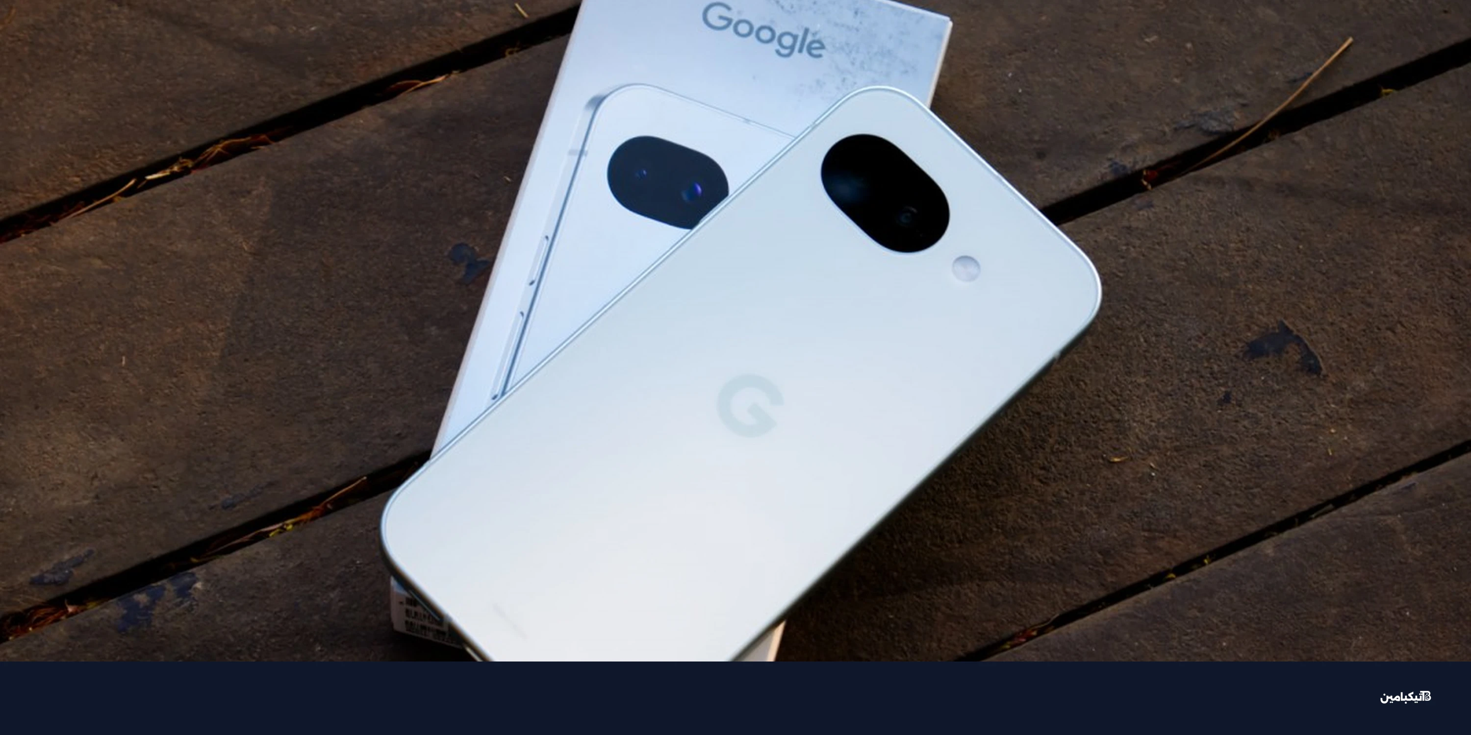 مراجعة جوجل بكسل 10a: تصميم مسطح ومعالج مألوف