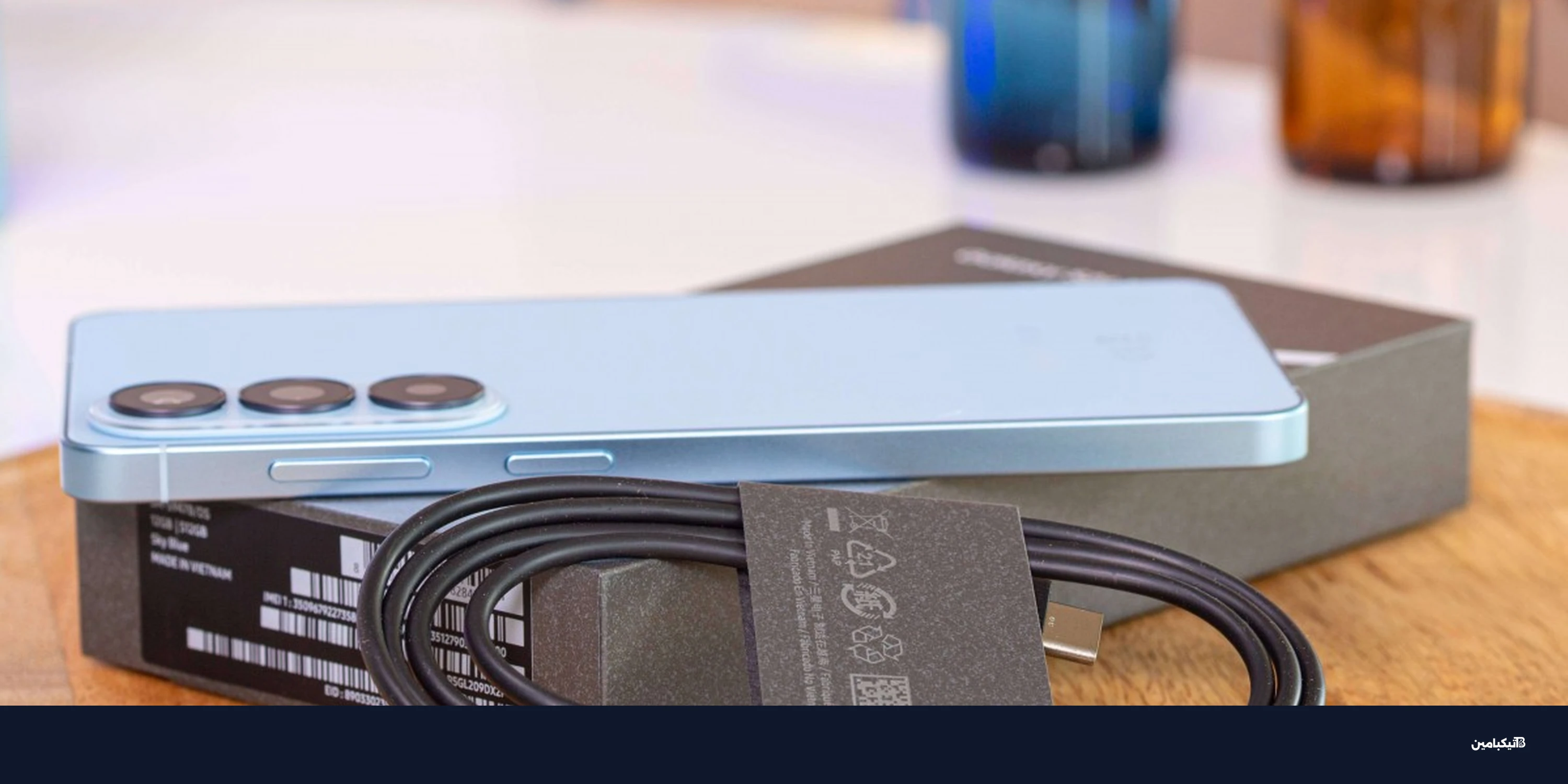 مراجعة سامسونج جالاكسي S26 plus: تحسينات محدودة