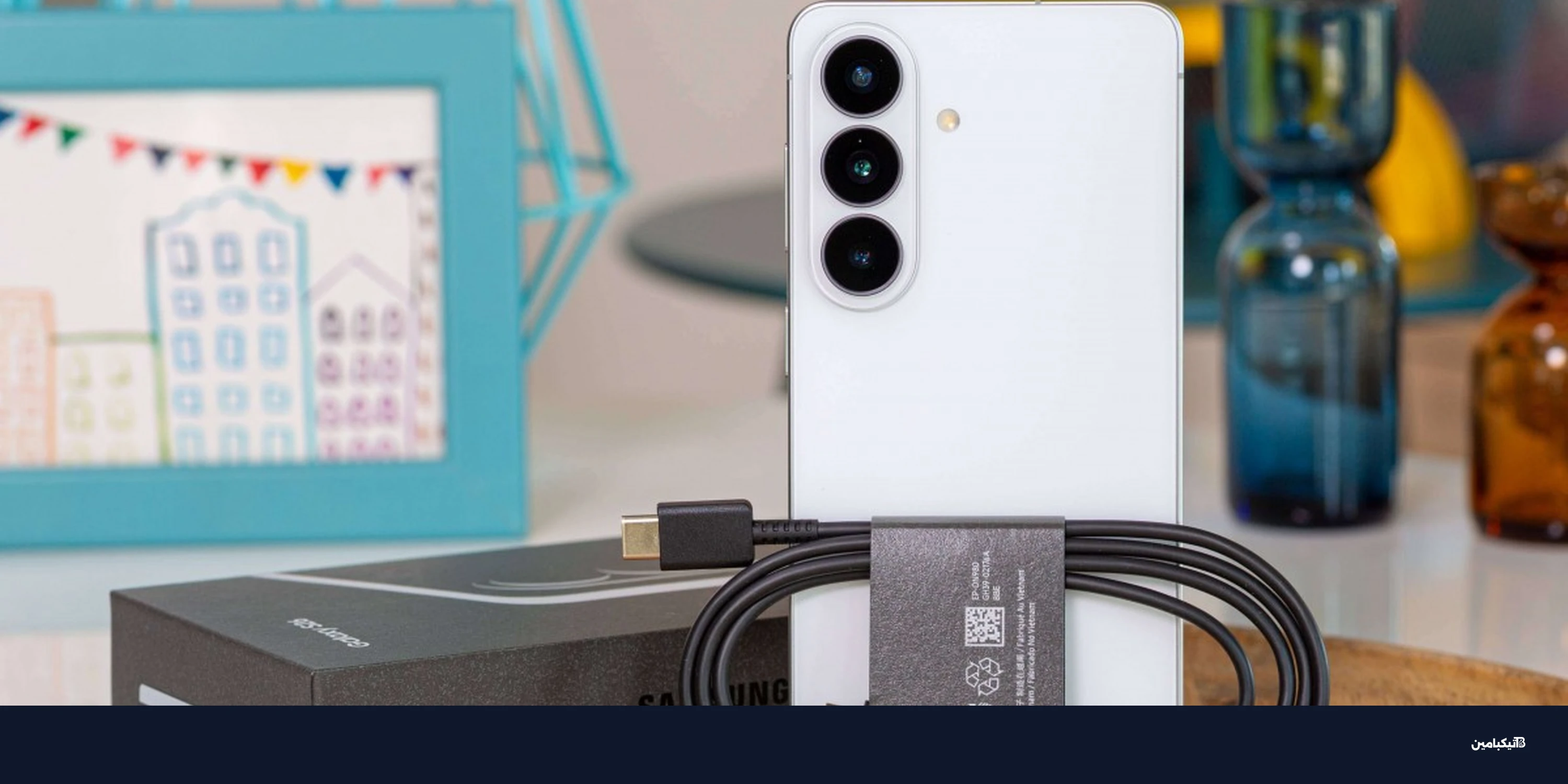 مراجعة سامسونج Galaxy S26: أصغر فلاجشيب