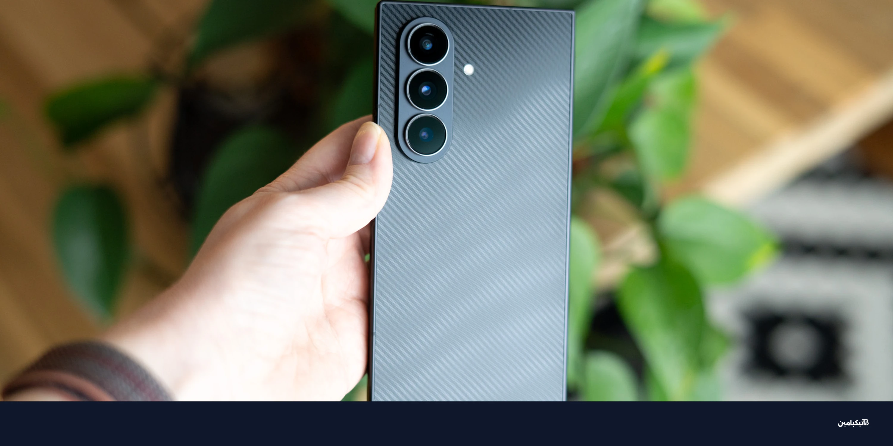 مراجعة سامسونج TriFold: تجربة غريبة لأول هاتف ثلاثي الطي