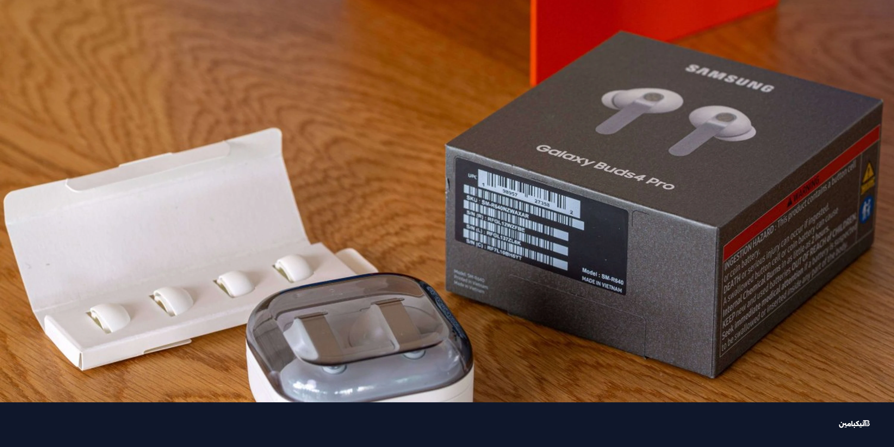 مراجعة سماعات سامسونج Galaxy Buds4 Pro: صوت أوسع