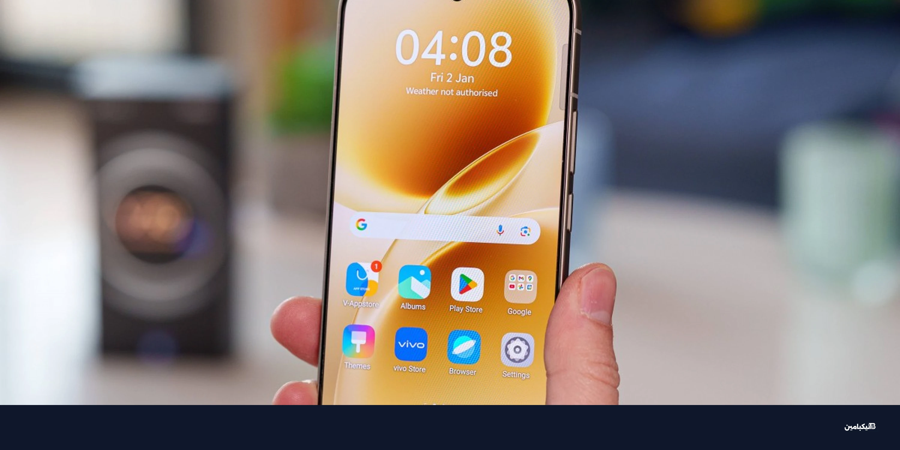 مراجعة فيفو V70: كاميرا ممتازة وبطارية استثنائية