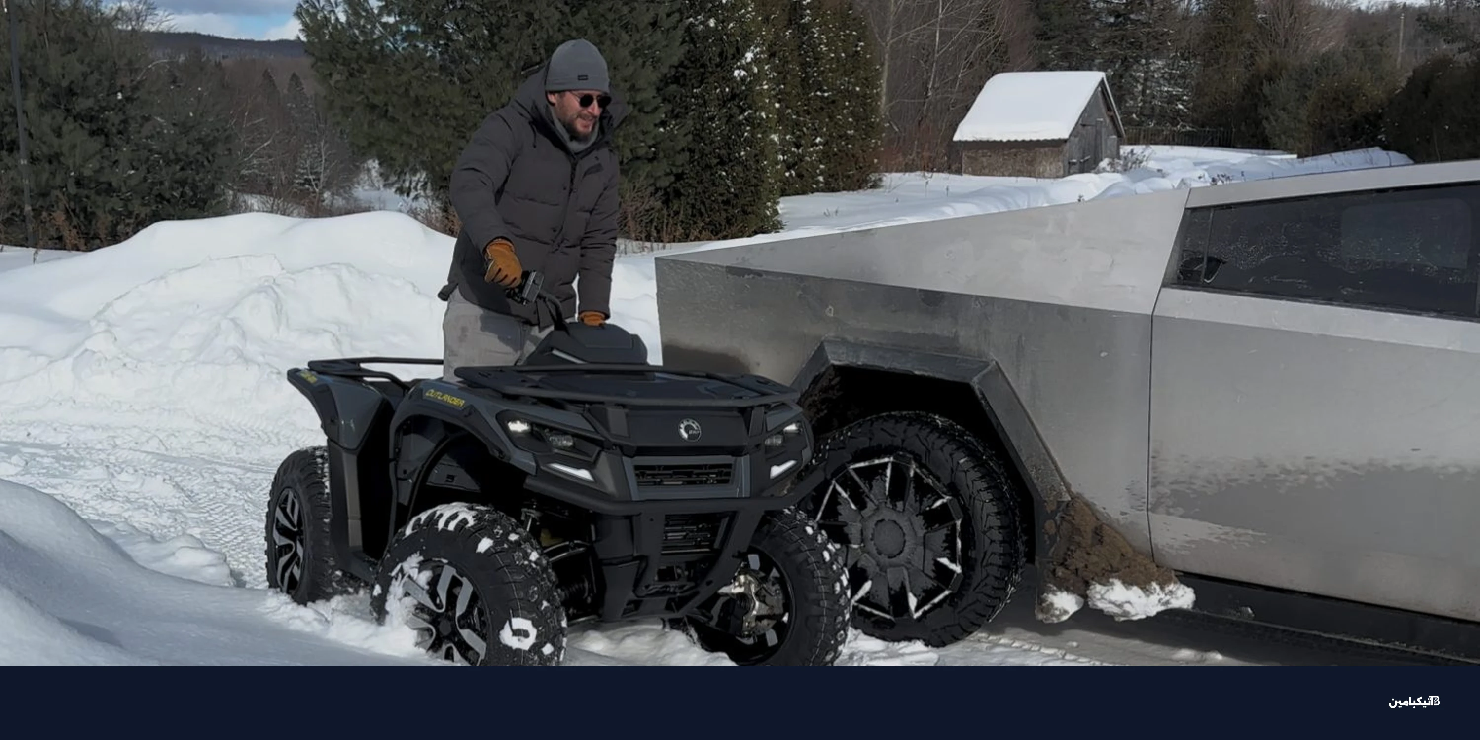 مراجعة كان آم أوتلاندر الكهربائي: أداء صامت وقوي