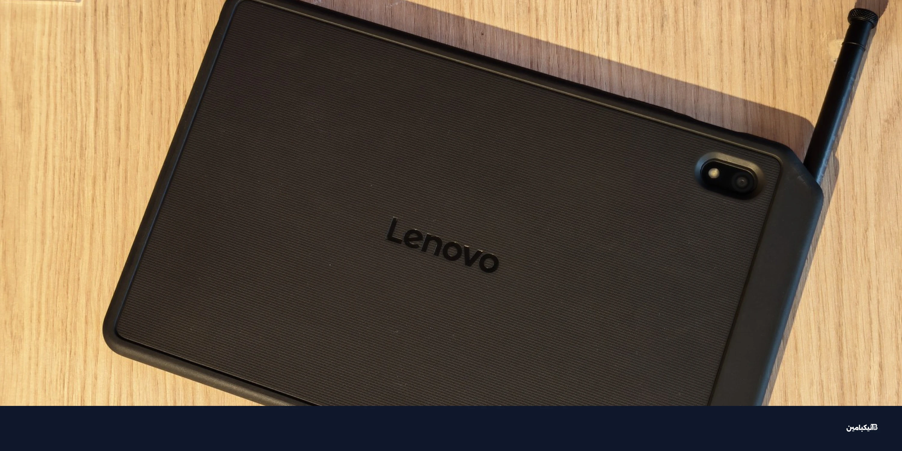 مراجعة لينوفو ليجون تاب: تابلت ألعاب سريع