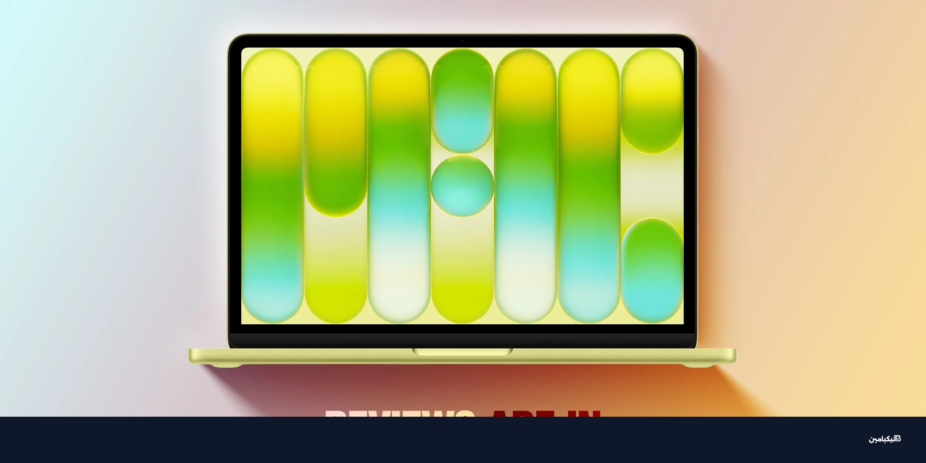 مراجعة ماك بوك نيو من آبل: هل تكفي 8 جيجابايت رام؟