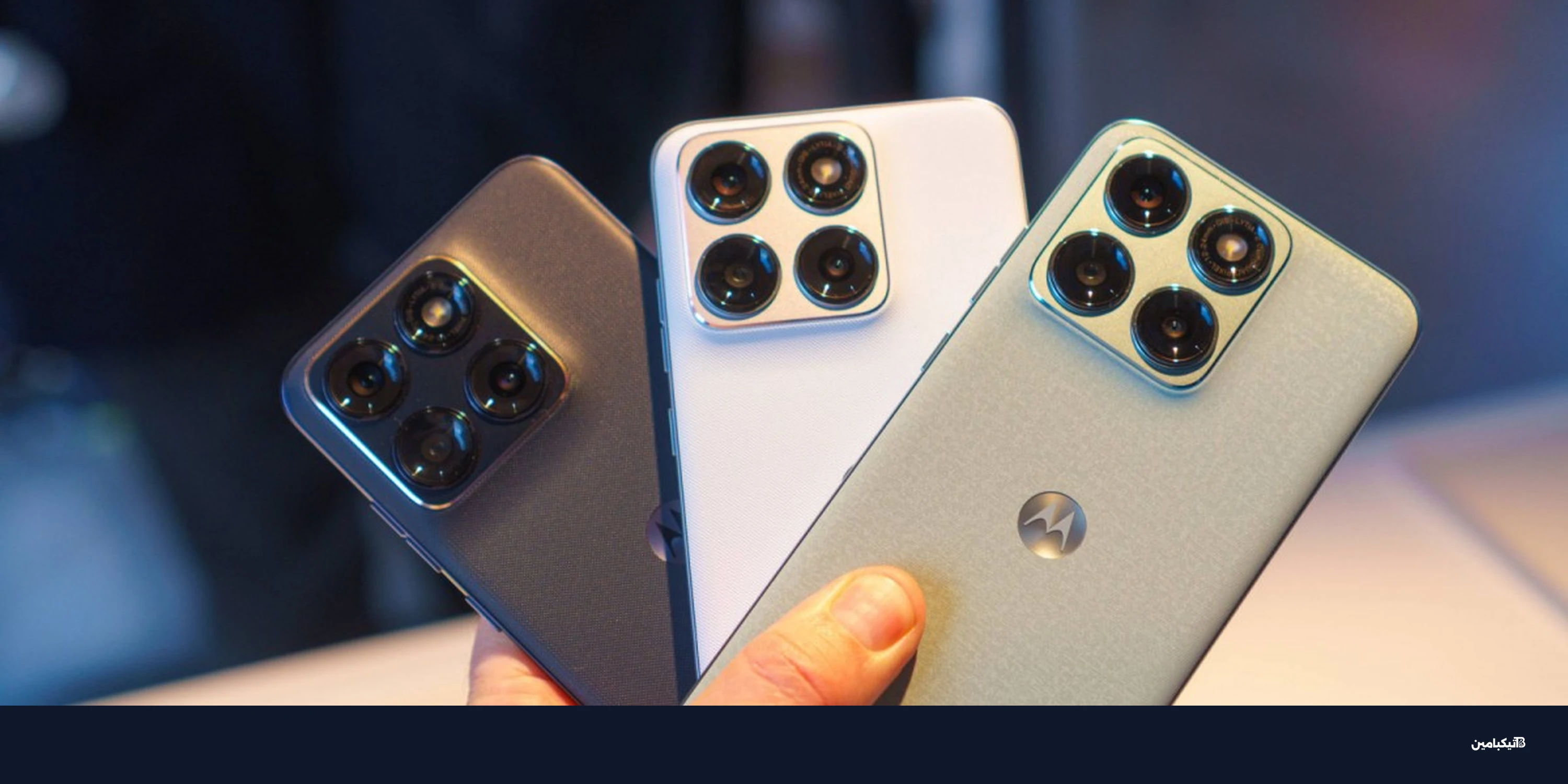 مراجعة موتورولا Edge 70 Fusion: اختيارك بين النحافة والبطارية الضخمة