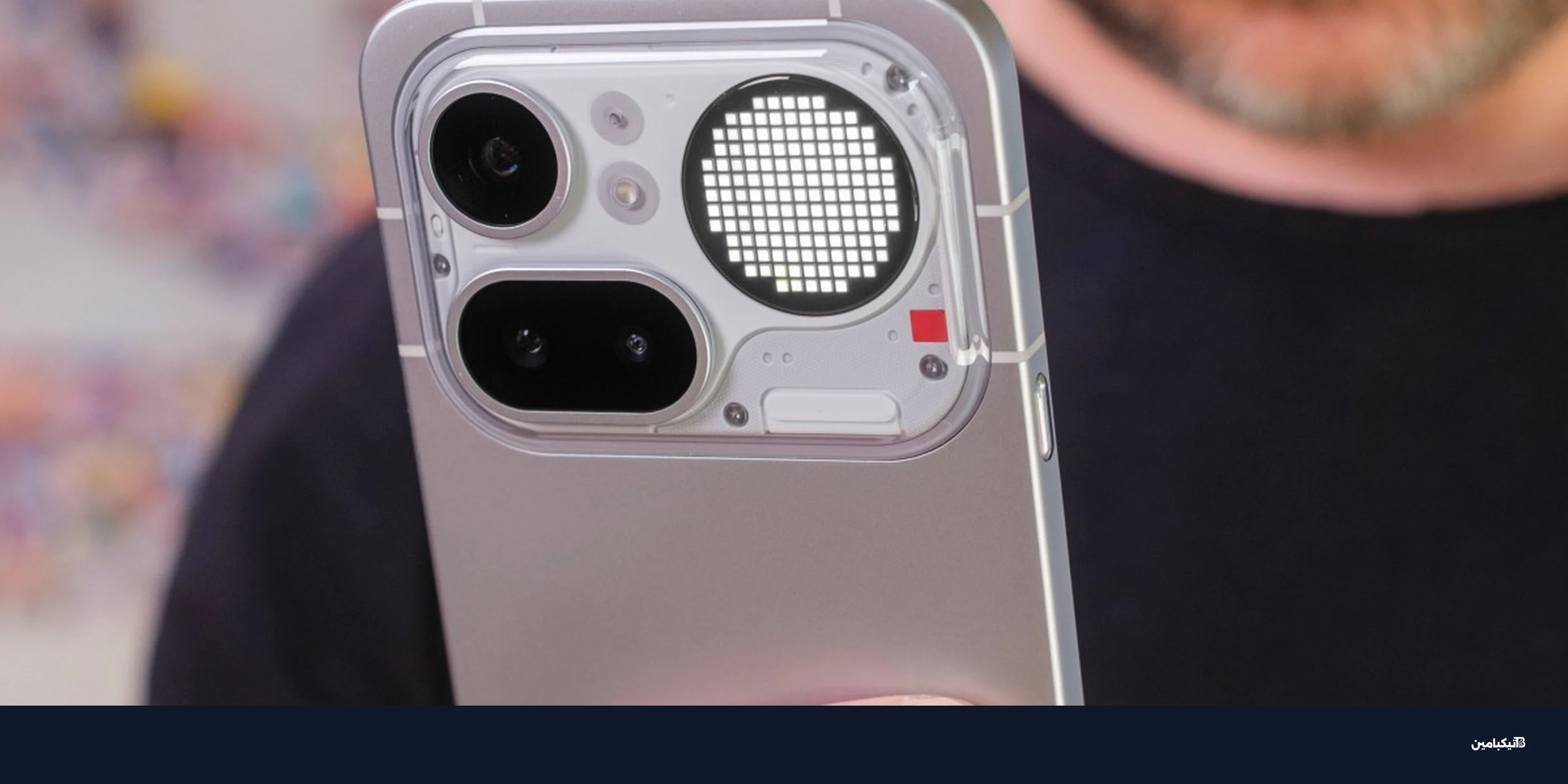 مراجعة ناثينج فون 4a برو: تصميم معدني وإضاءة مبهرة