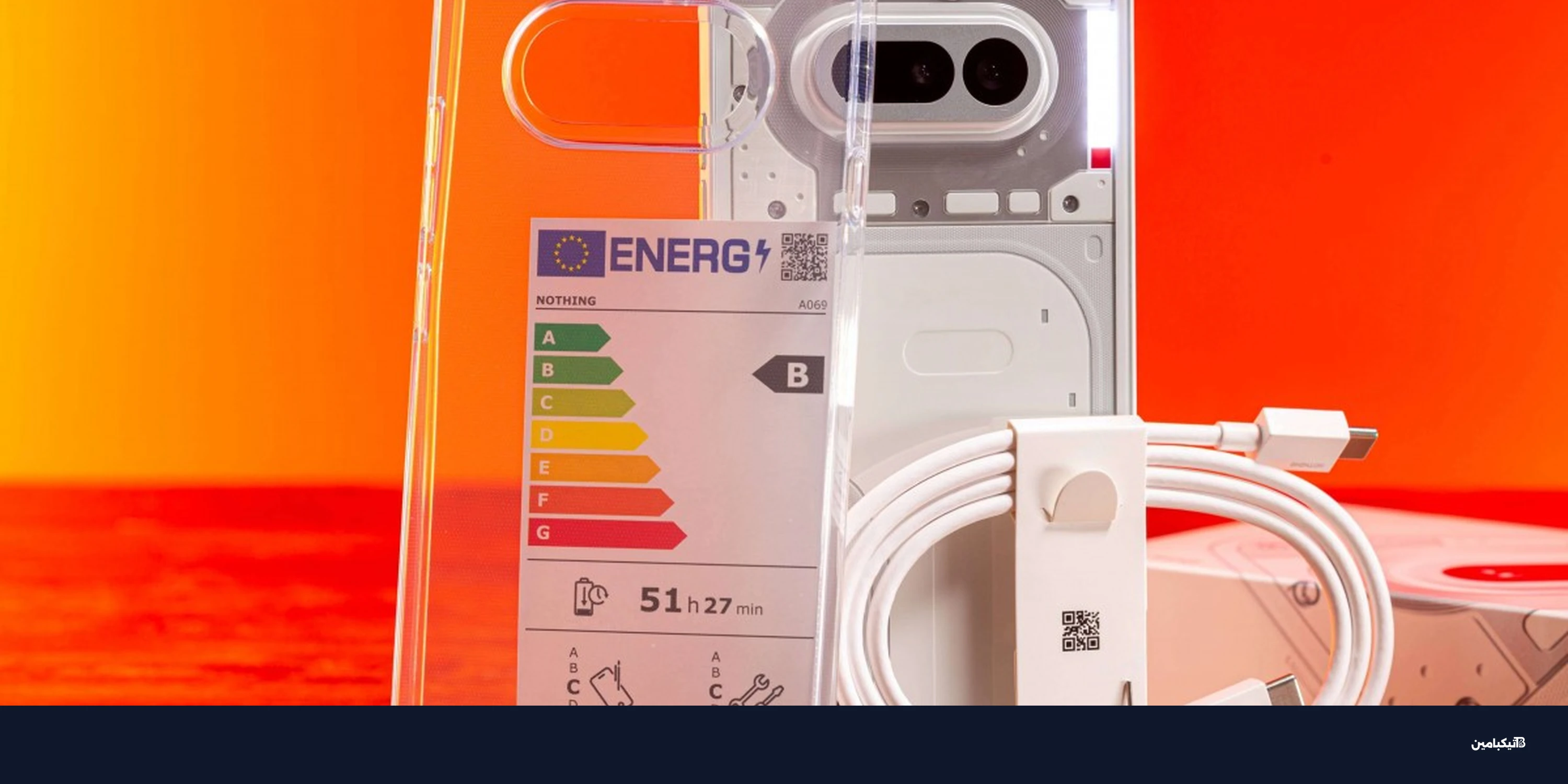مراجعة نوثينغ فون (4a): شاشة ساطعة وأداء متوازن