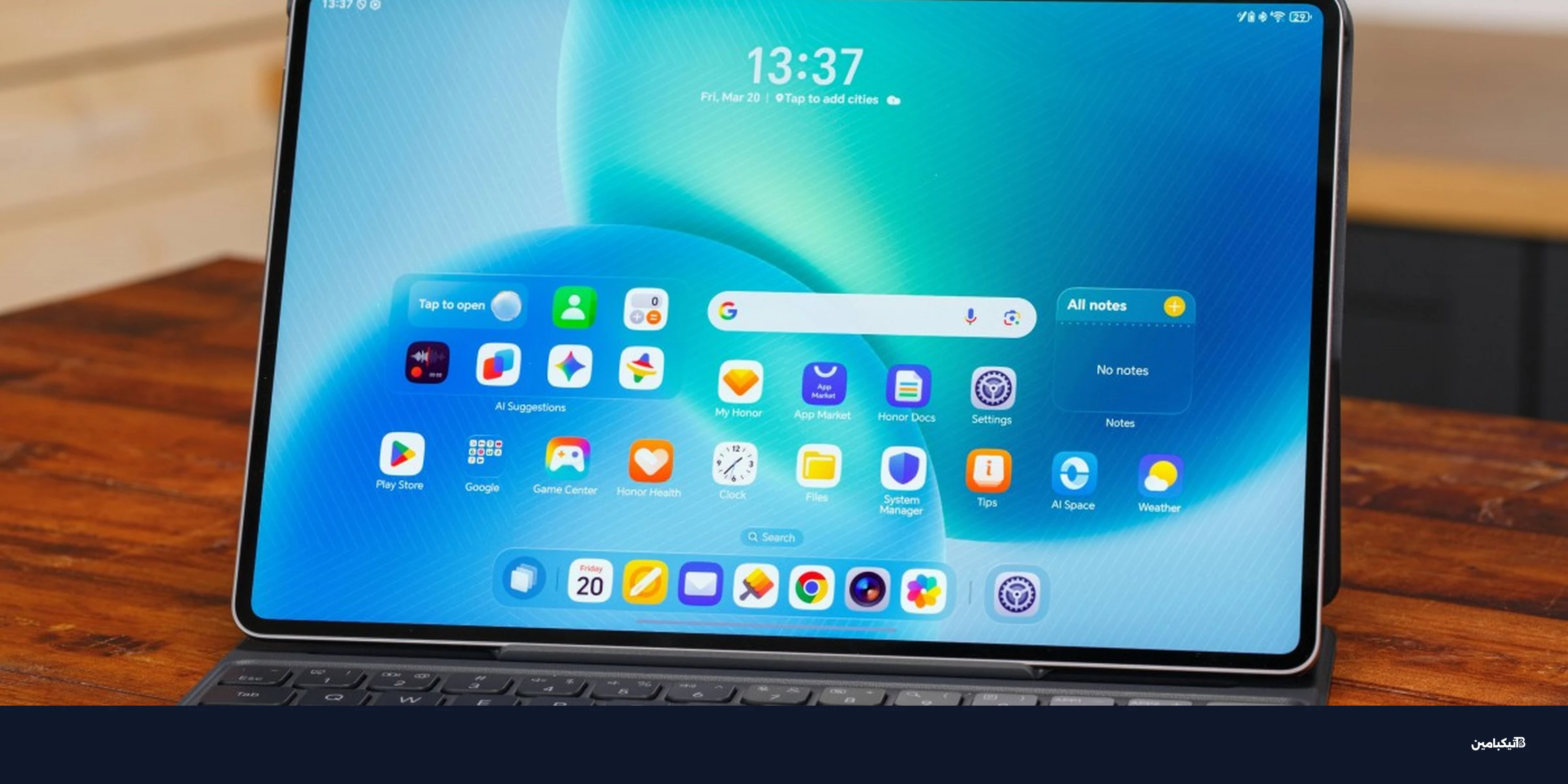 مراجعة هونر MagicPad 4: تابلت نحيف بأداء خيالي