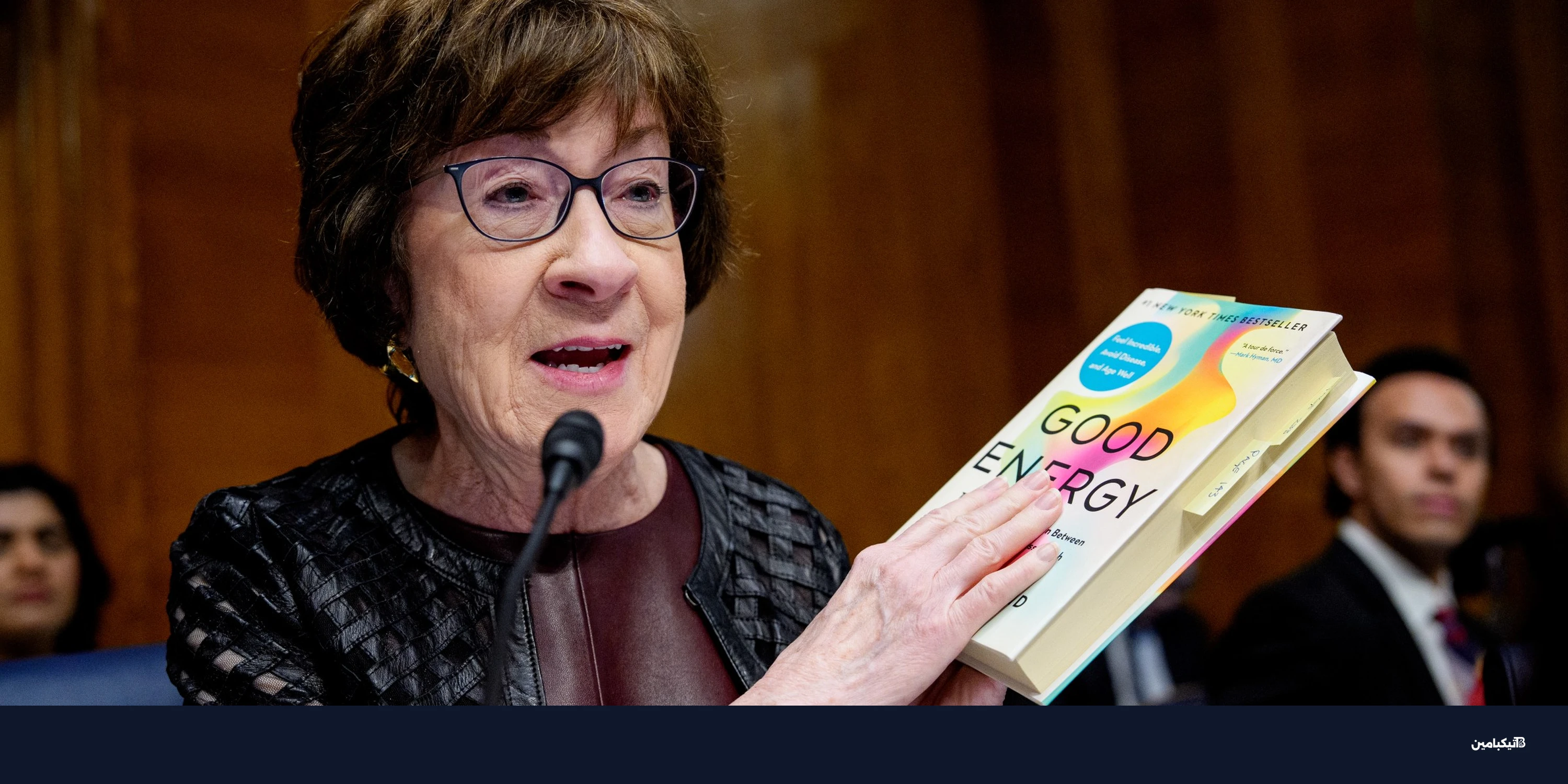 مسار العافية إلى MAHA وترشيح كيسي مينز