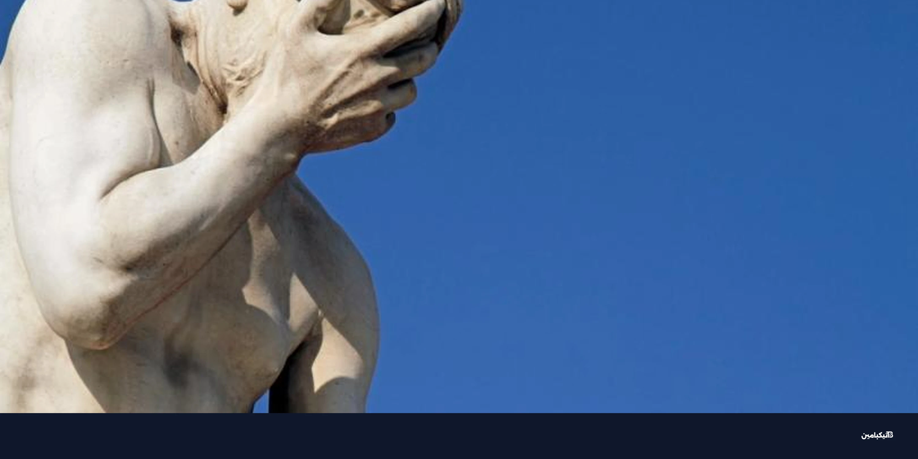 مستثمر يخسر 50 مليون دولار في صفقة كريبتو واحدة