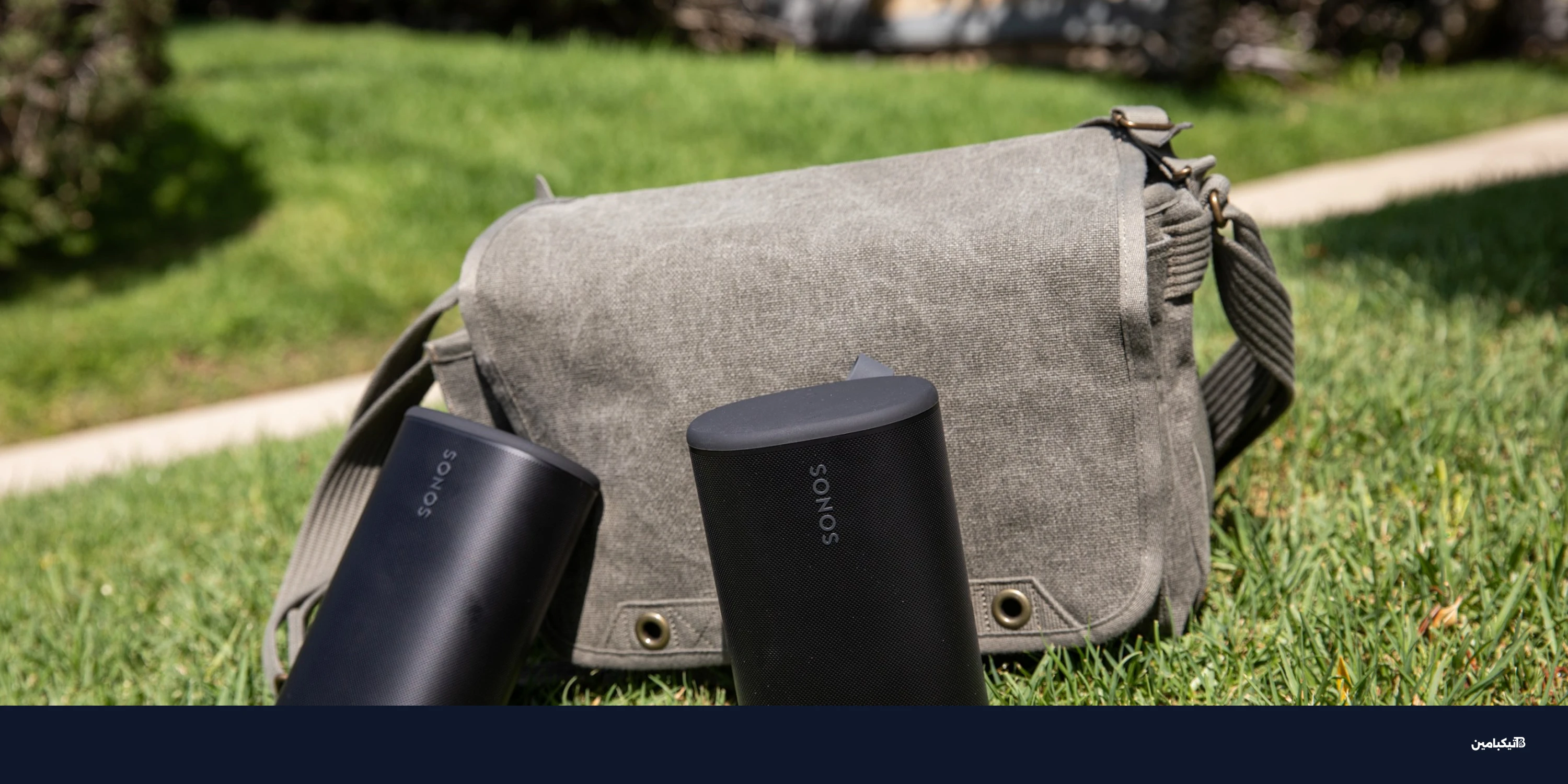 مكبر صوت سونوس بلاي الجديد: بوابة سهلة لعالم سونوس