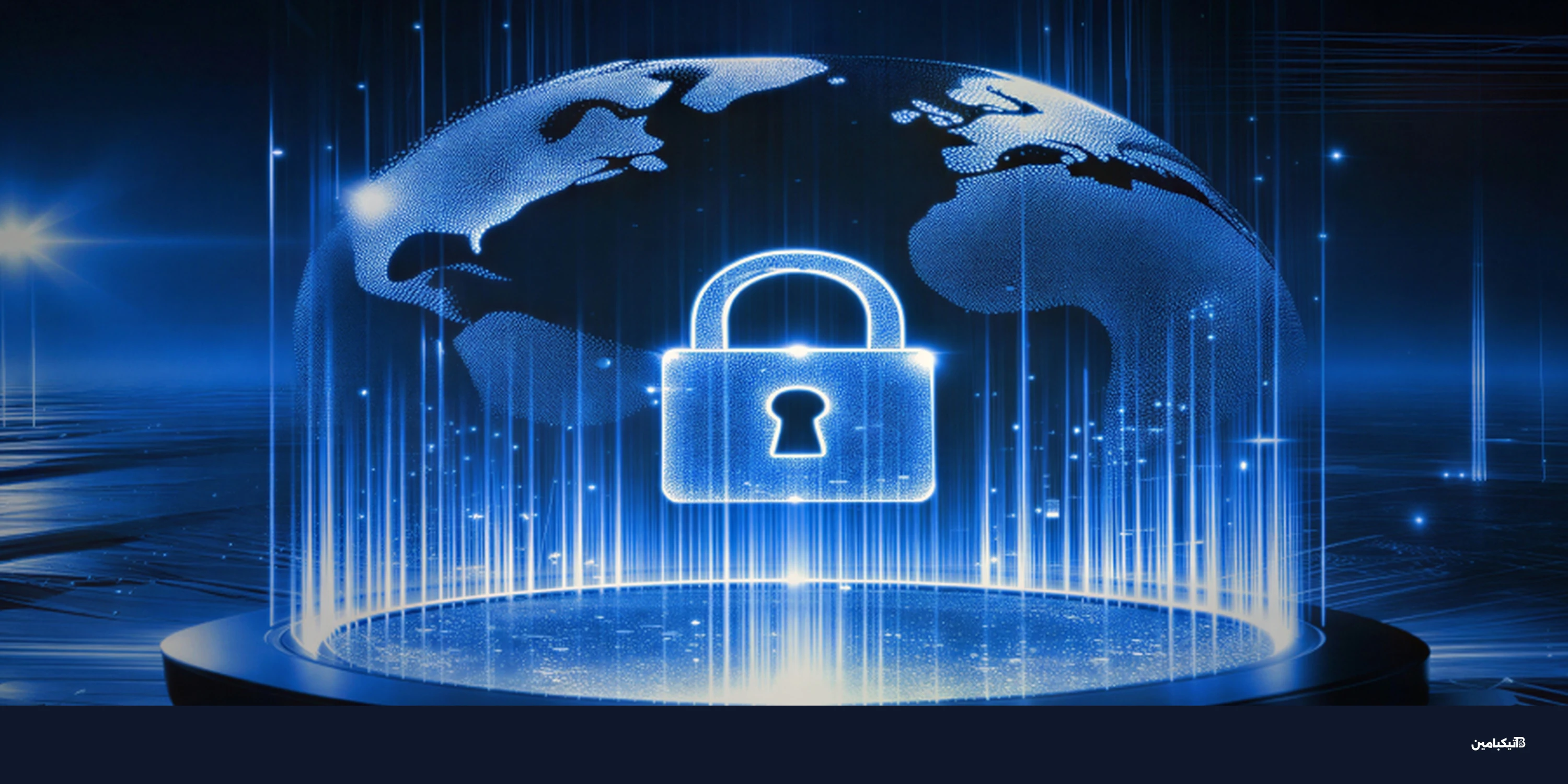 منصة الأمن السيبراني للقطاع المتوسط: هل تنجح أخيراً؟