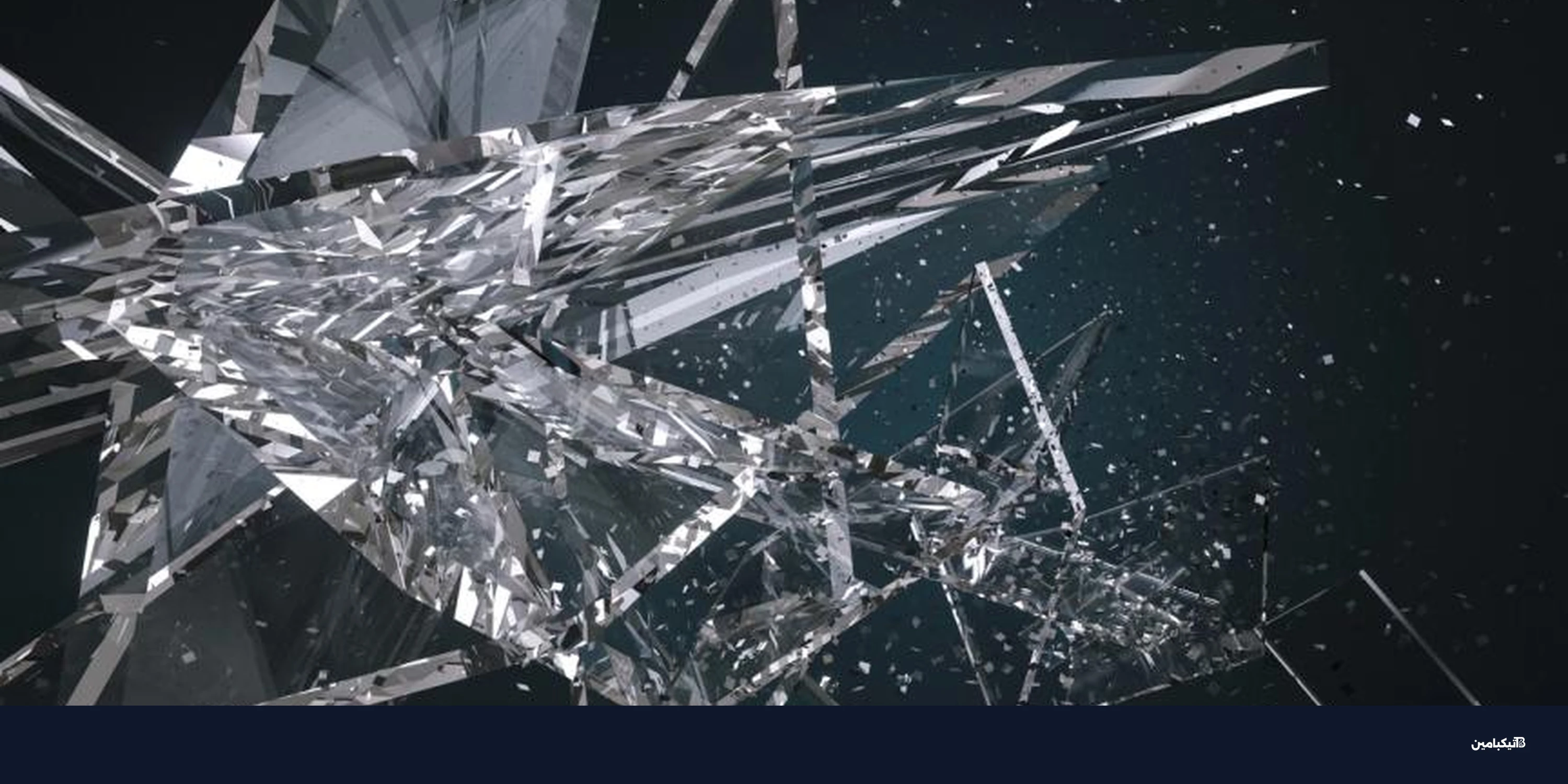 منطقة Ethereum الاقتصادية توحد شبكات إيثريوم