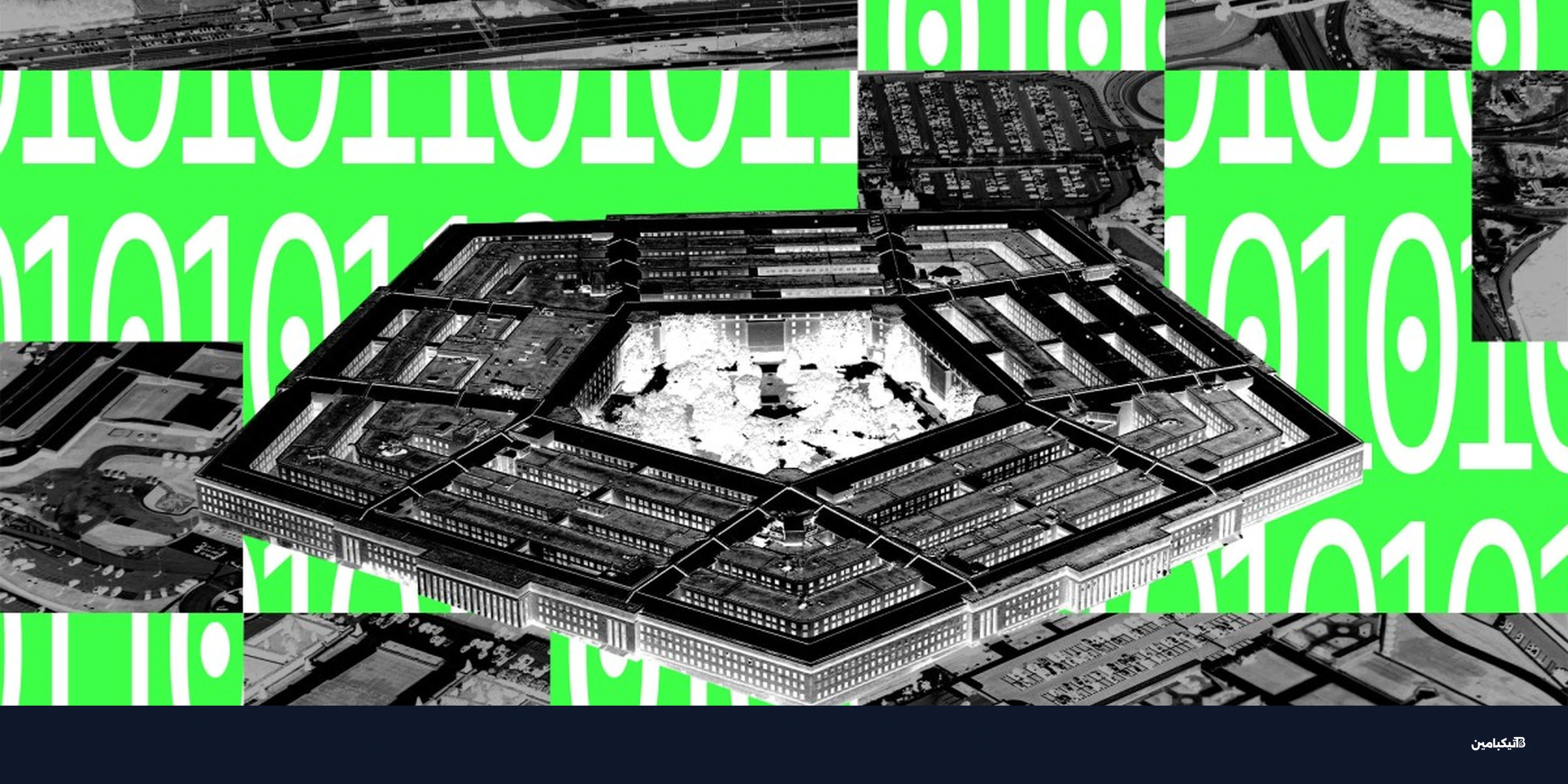 موظفو جوجل وأوبن إي آي يدعمون أنثروبيك ضد البنتاغون