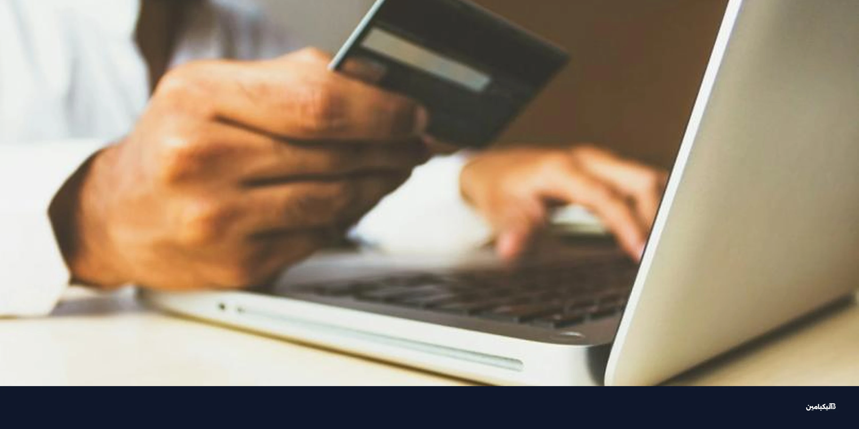 ميركادو ليبري توقف عملة ميركادو كوين الرقمية نهائياً