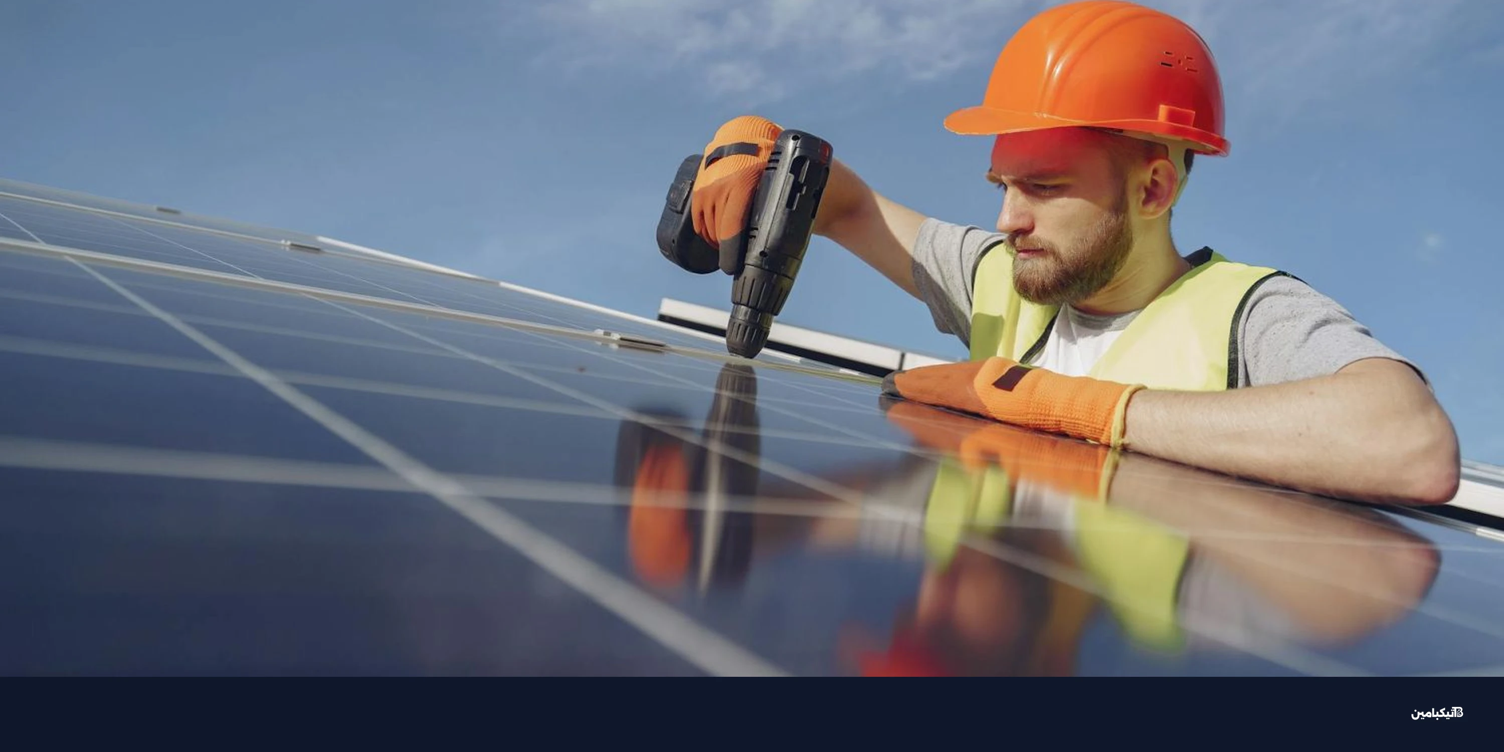 نمو قياسي لسوق الطاقة الشمسية والكهربائية في 2025