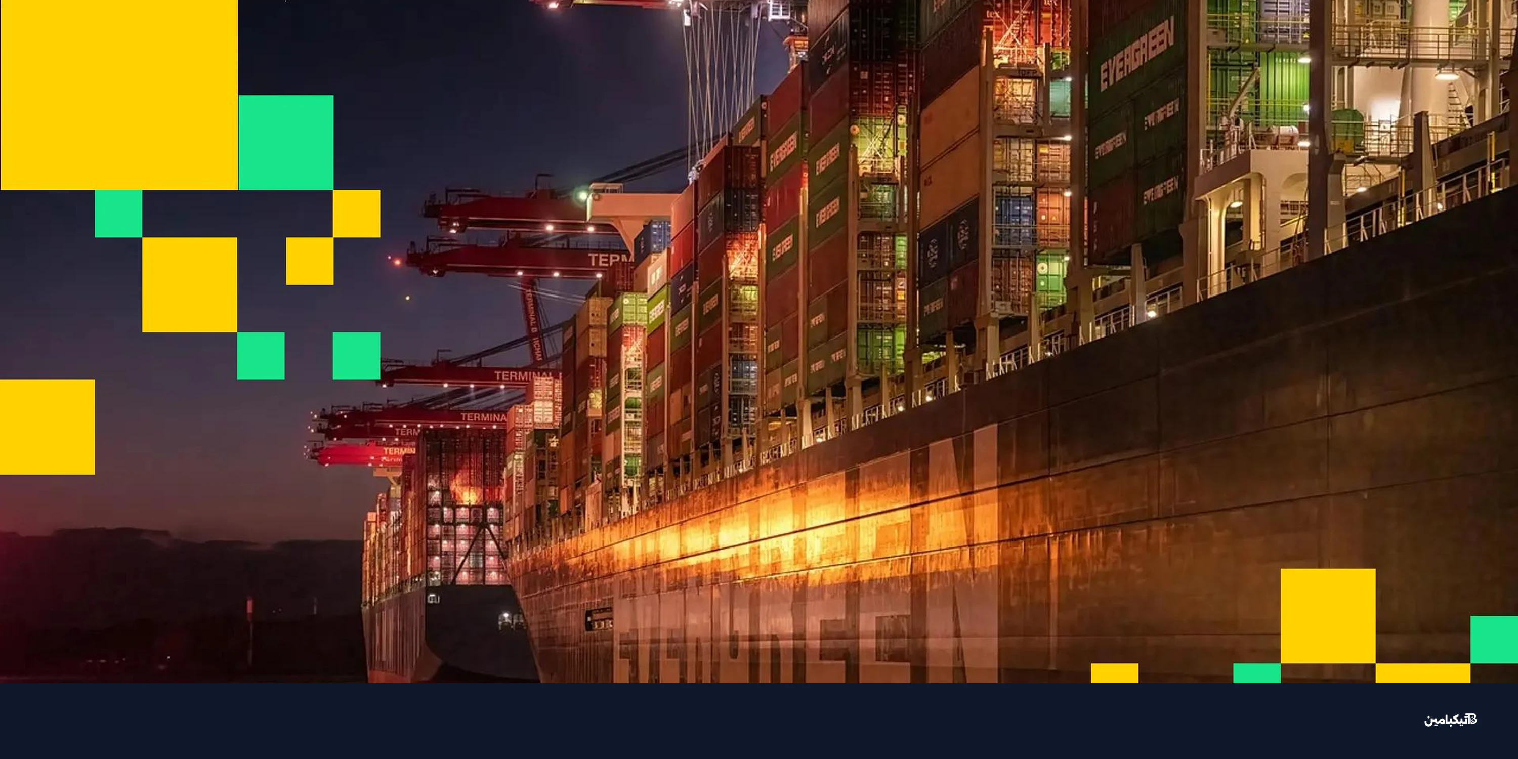 هبوط بيتكوين تحت 67 ألف دولار بسبب أزمة الشرق الأوسط