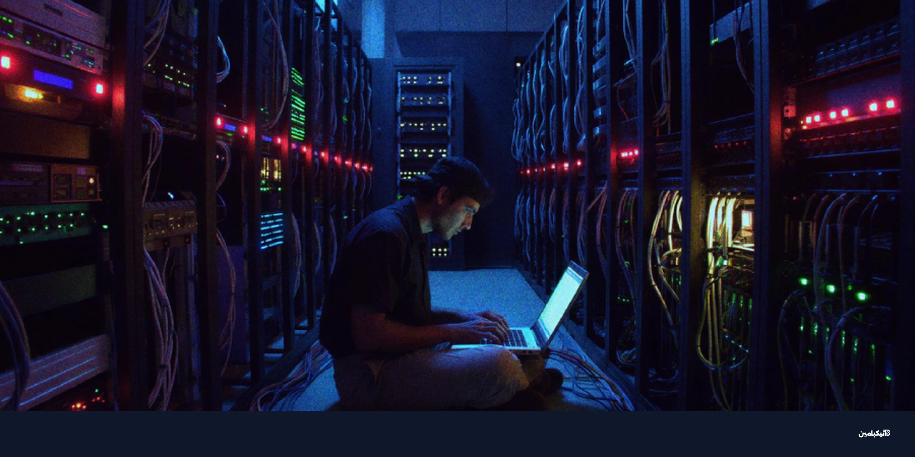 هجمات مادي ووتر تستهدف شبكات أمريكا بباب Dindoor