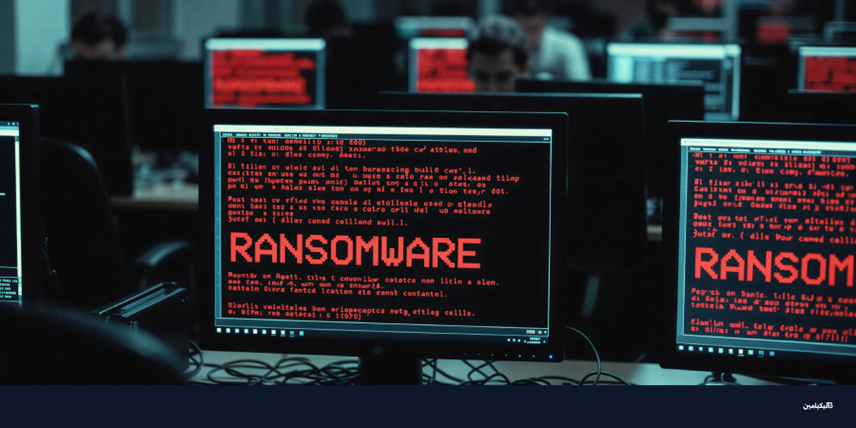 هجمات Bearlyfy تضرب 70 شركة ببرمجية GenieLocker