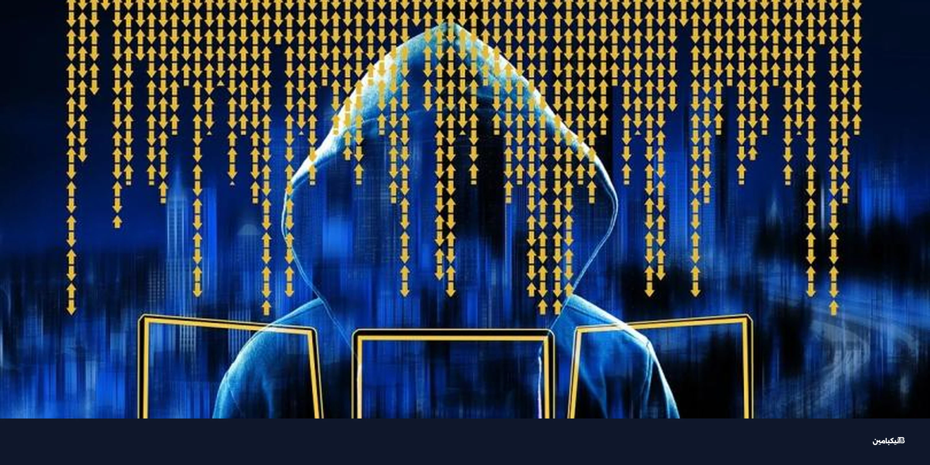 هجوم Lazarus على Bitrefill يكشف 18,500 سجل