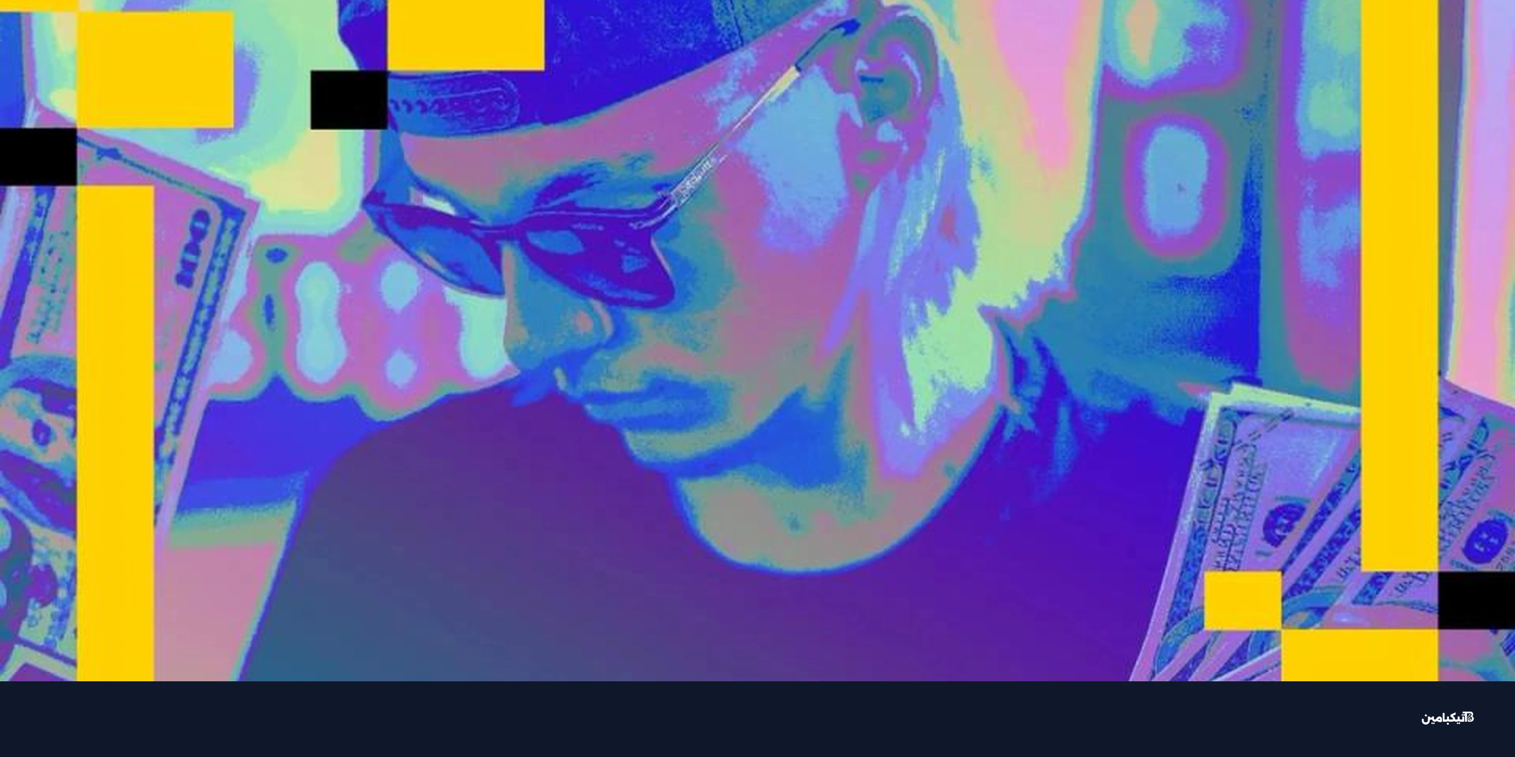 هدوء موسم العملات البديلة قد يسبق ارتداد السوق