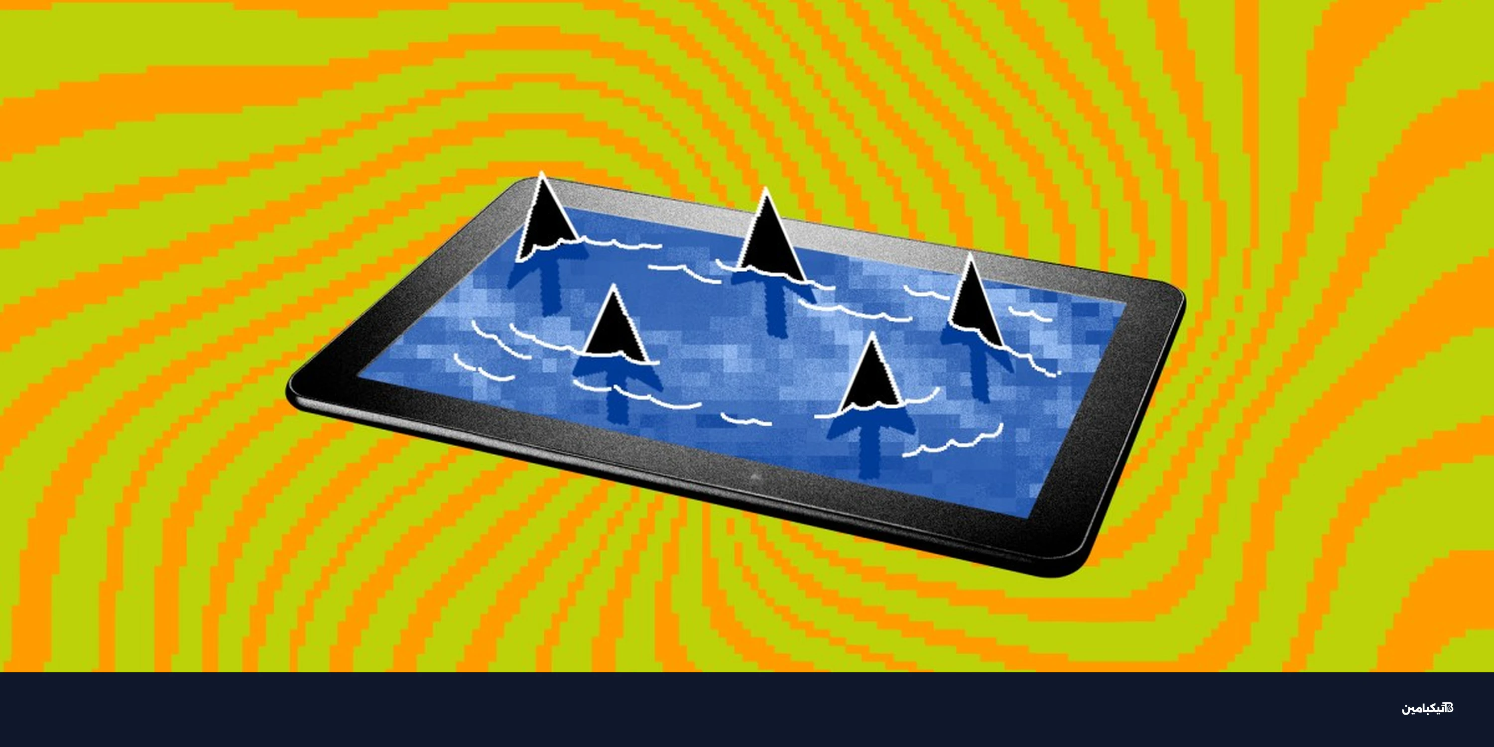 هزيمة ميتا القانونية: انتصار للأطفال أم كارثة للجميع؟