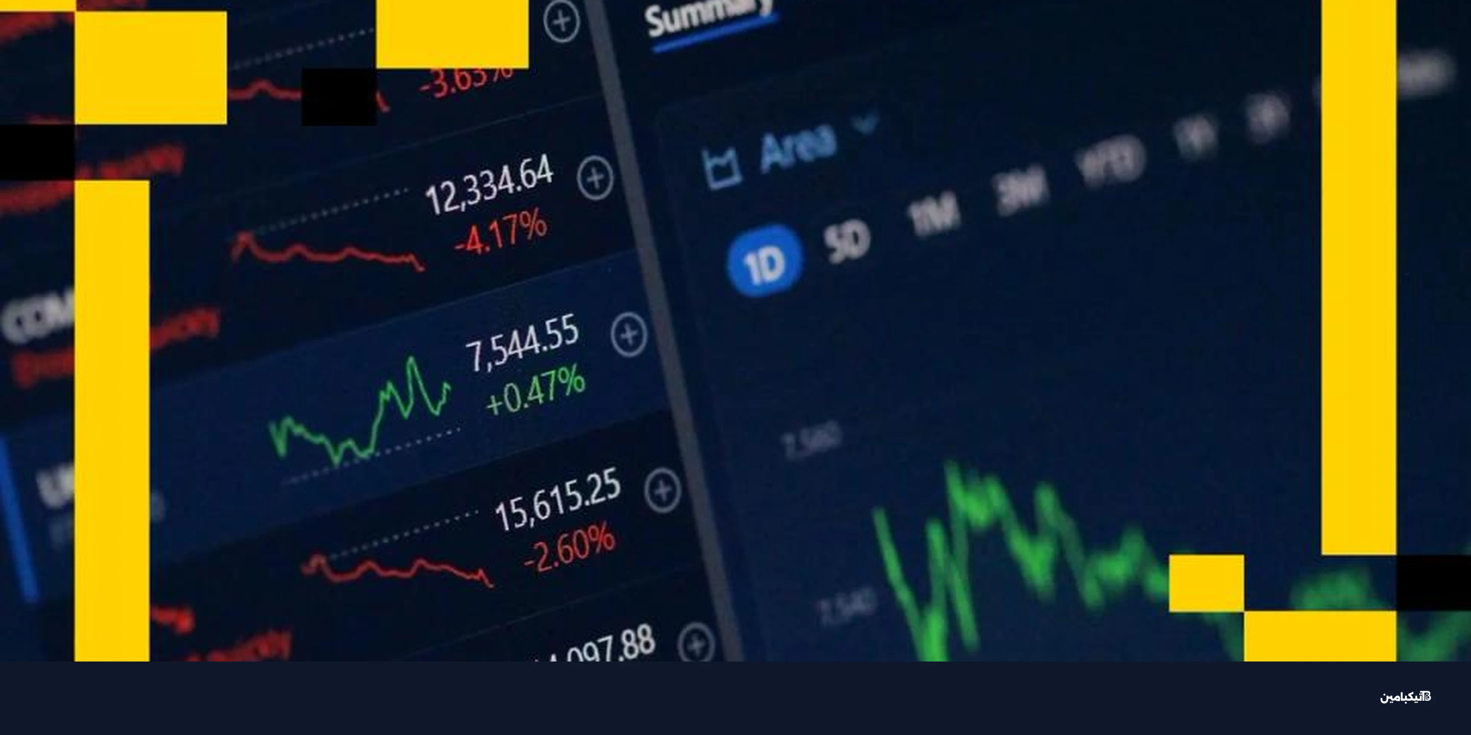 هل بيتكوين أداة ممتازة لتنويع الاستثمار بأسواق اليوم؟