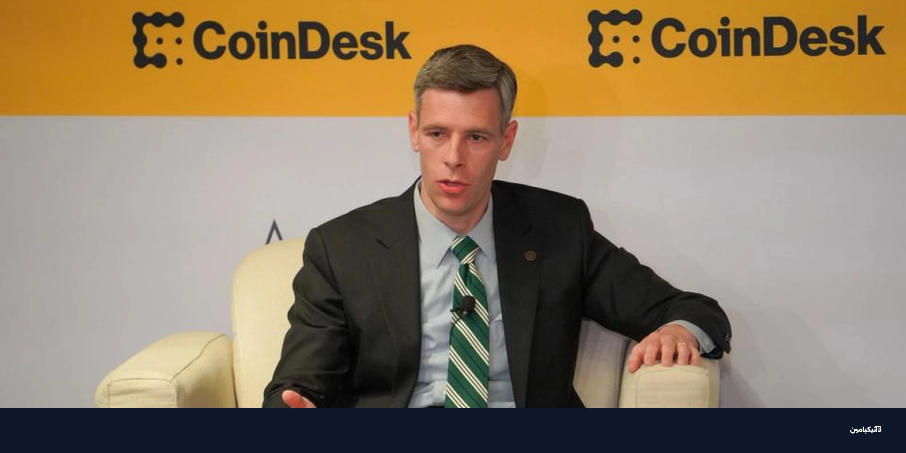 هل سيتم حظر عوائد العملات المستقرة؟ مقترح أمريكي جديد