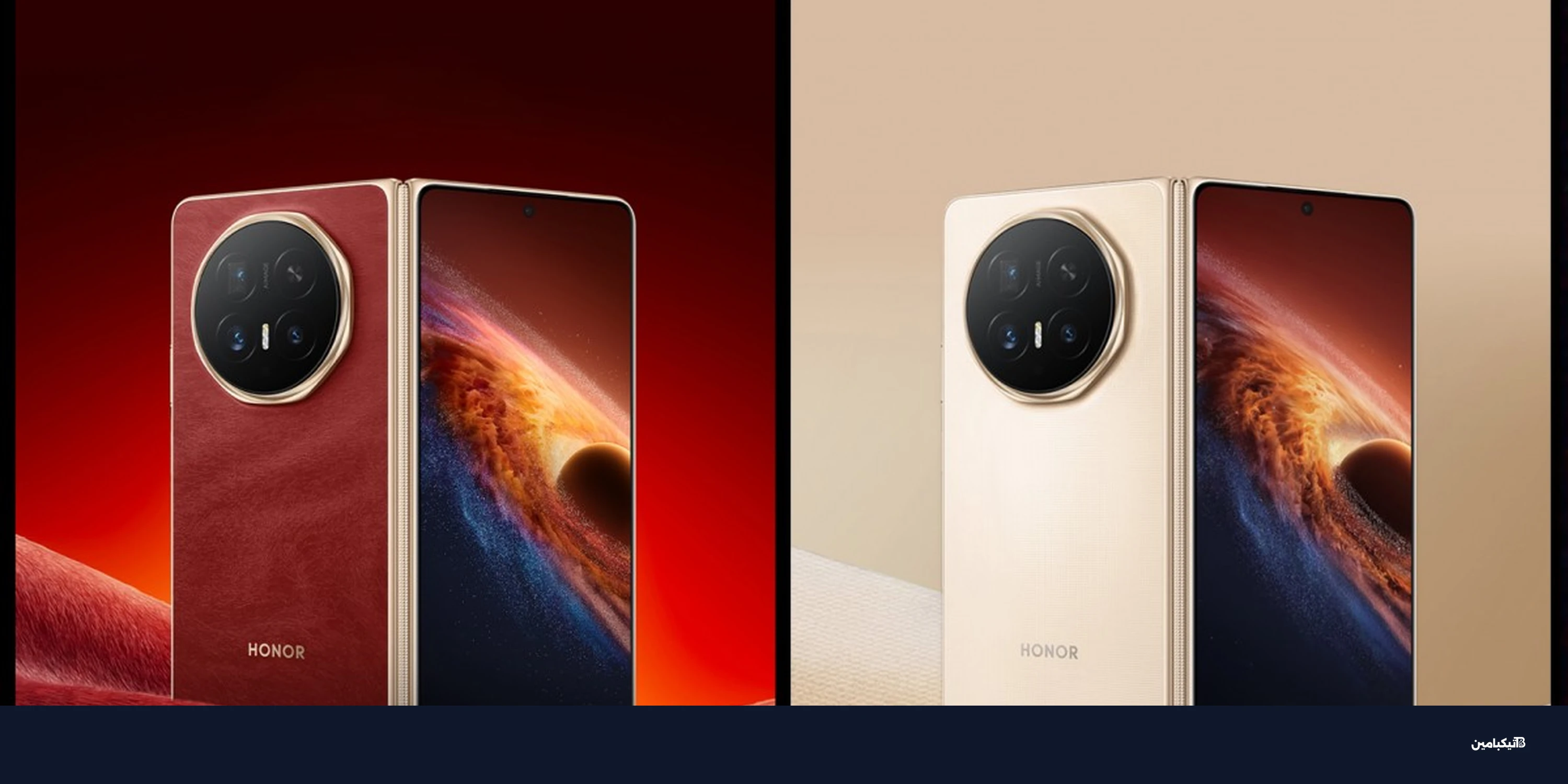 هونر ماجيك V6 يصل الصين ببطاريات أكبر وأسعار رسمية