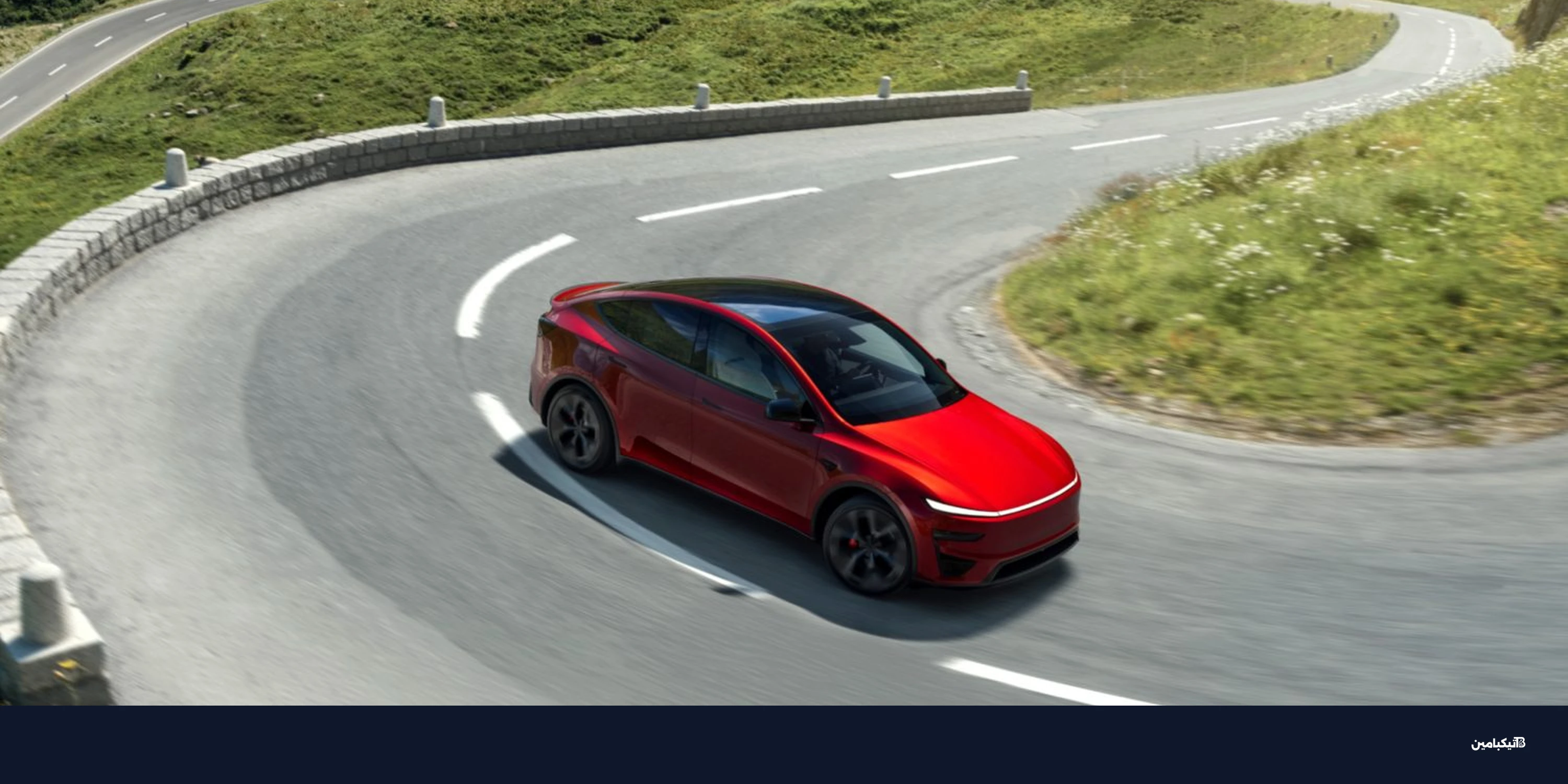 واشنطن تفتح الباب لريفيان ولوسيد: المبيعات المباشرة