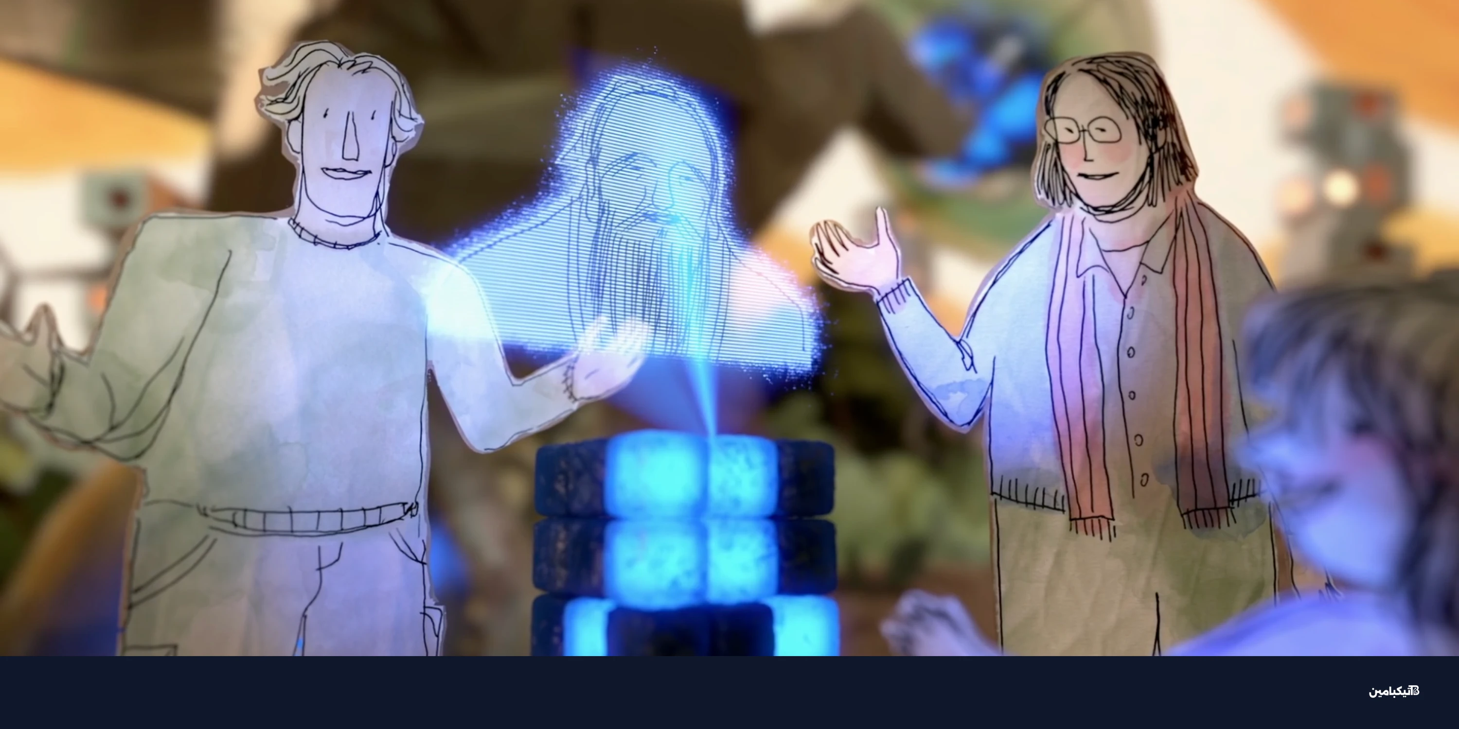 وثائقي الذكاء الاصطناعي The AI Doc يثير جدلاً