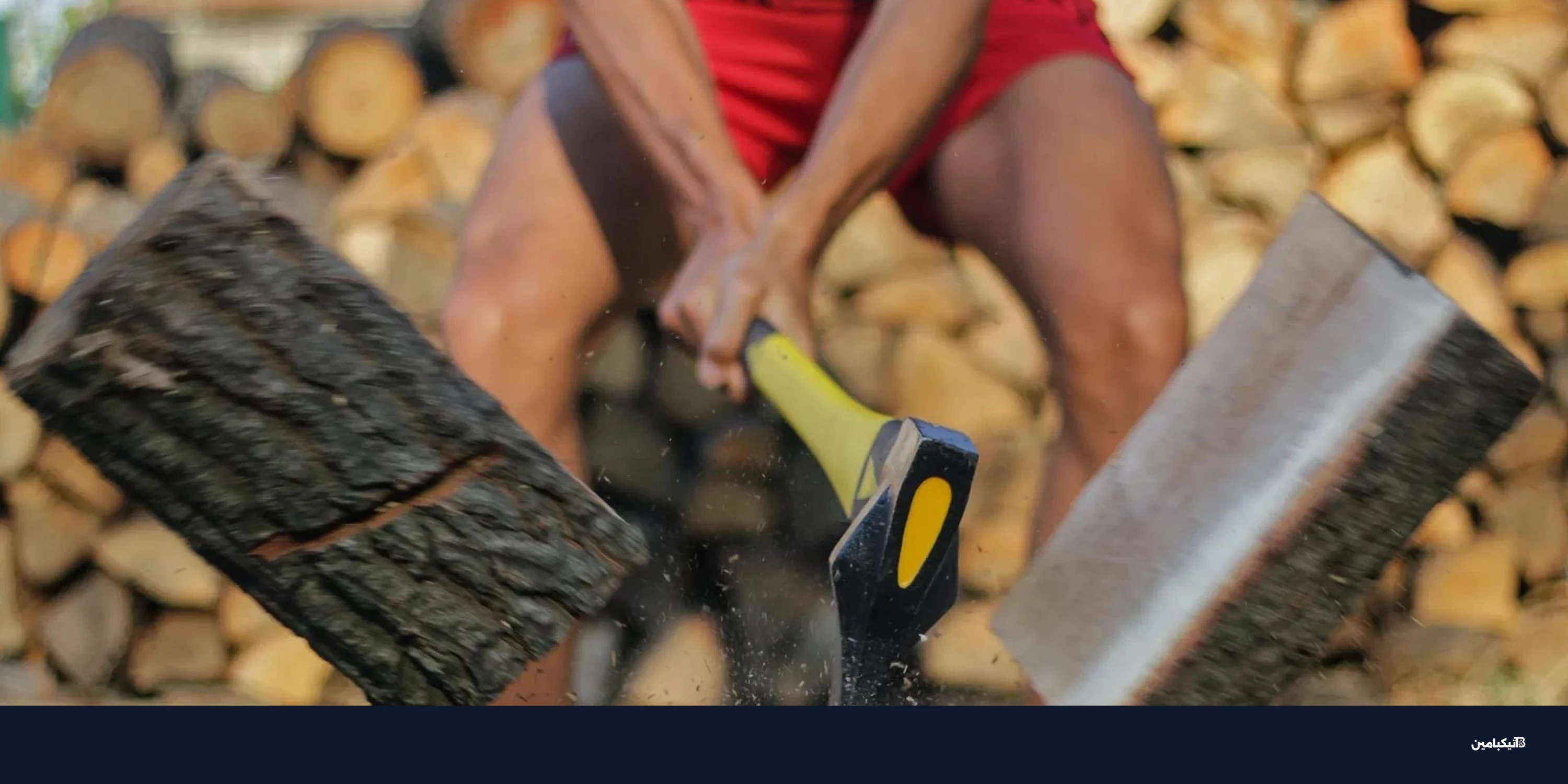 وثيقة إيثريوم الجديدة تثير الجدل: هل تتخلى عن القيادة؟