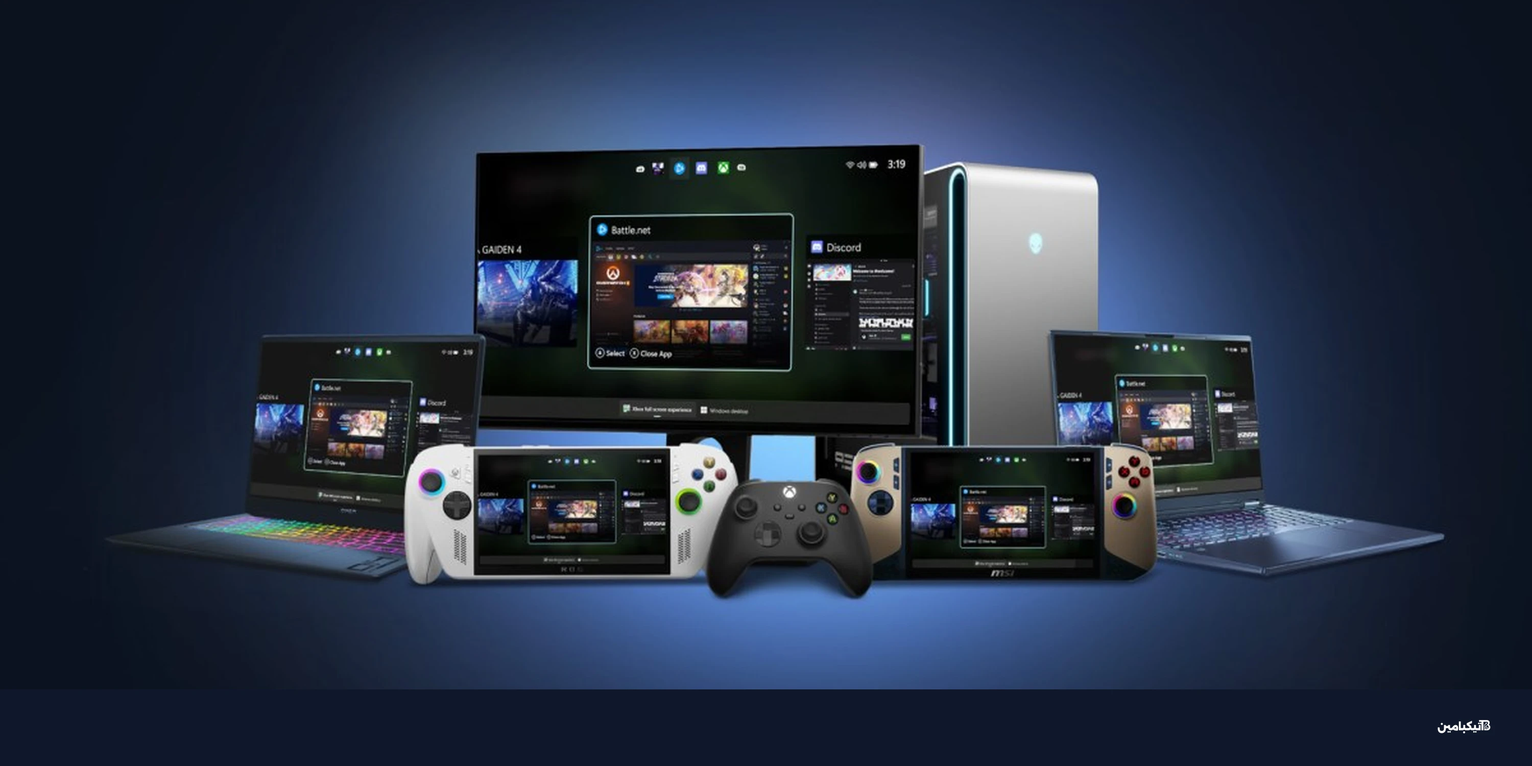 وضع إكس بوكس في ويندوز 11 يصل لكل الأجهزة