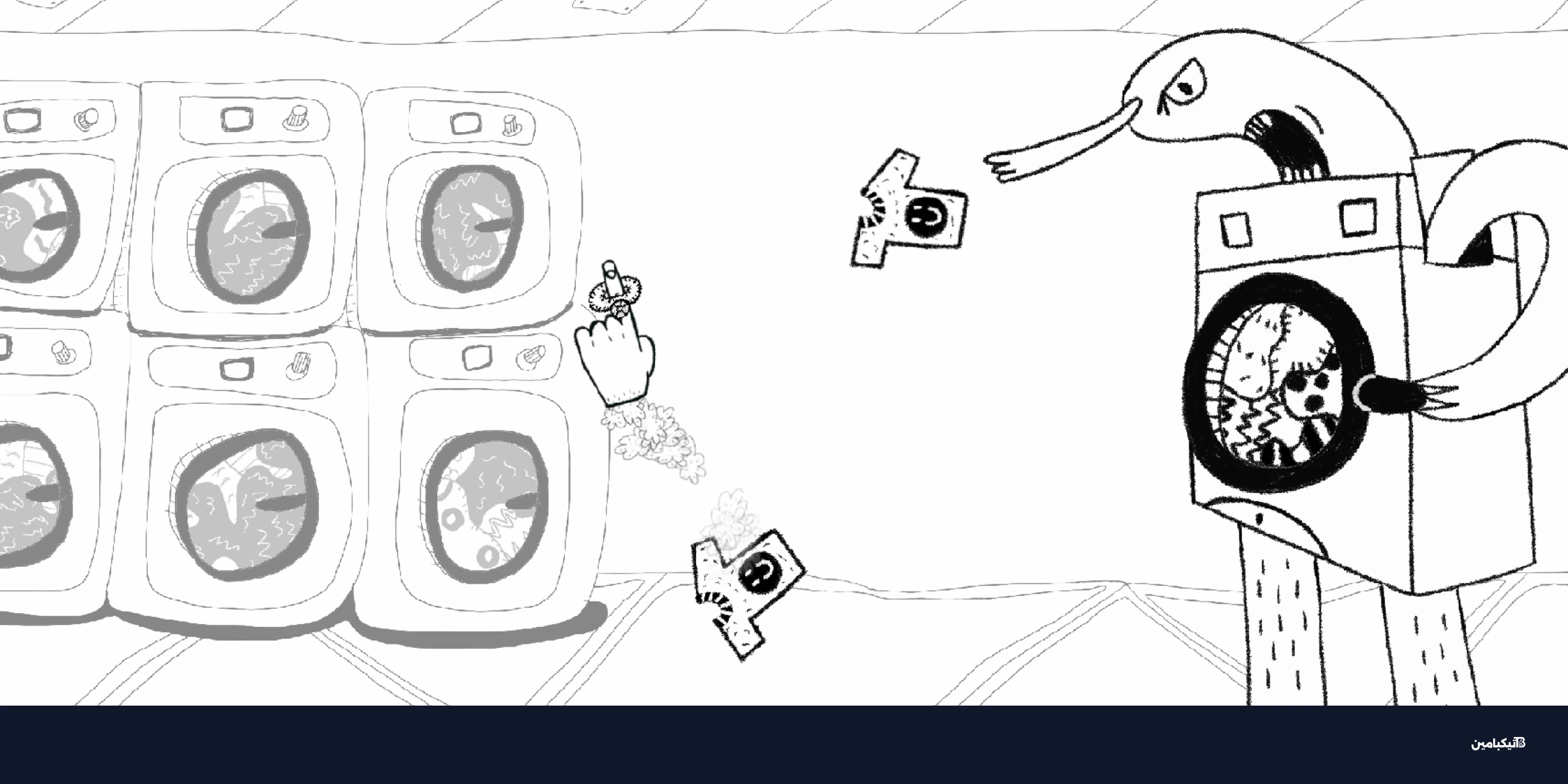 4 ألعاب مستقلة رائعة من مؤتمر GDC 2026