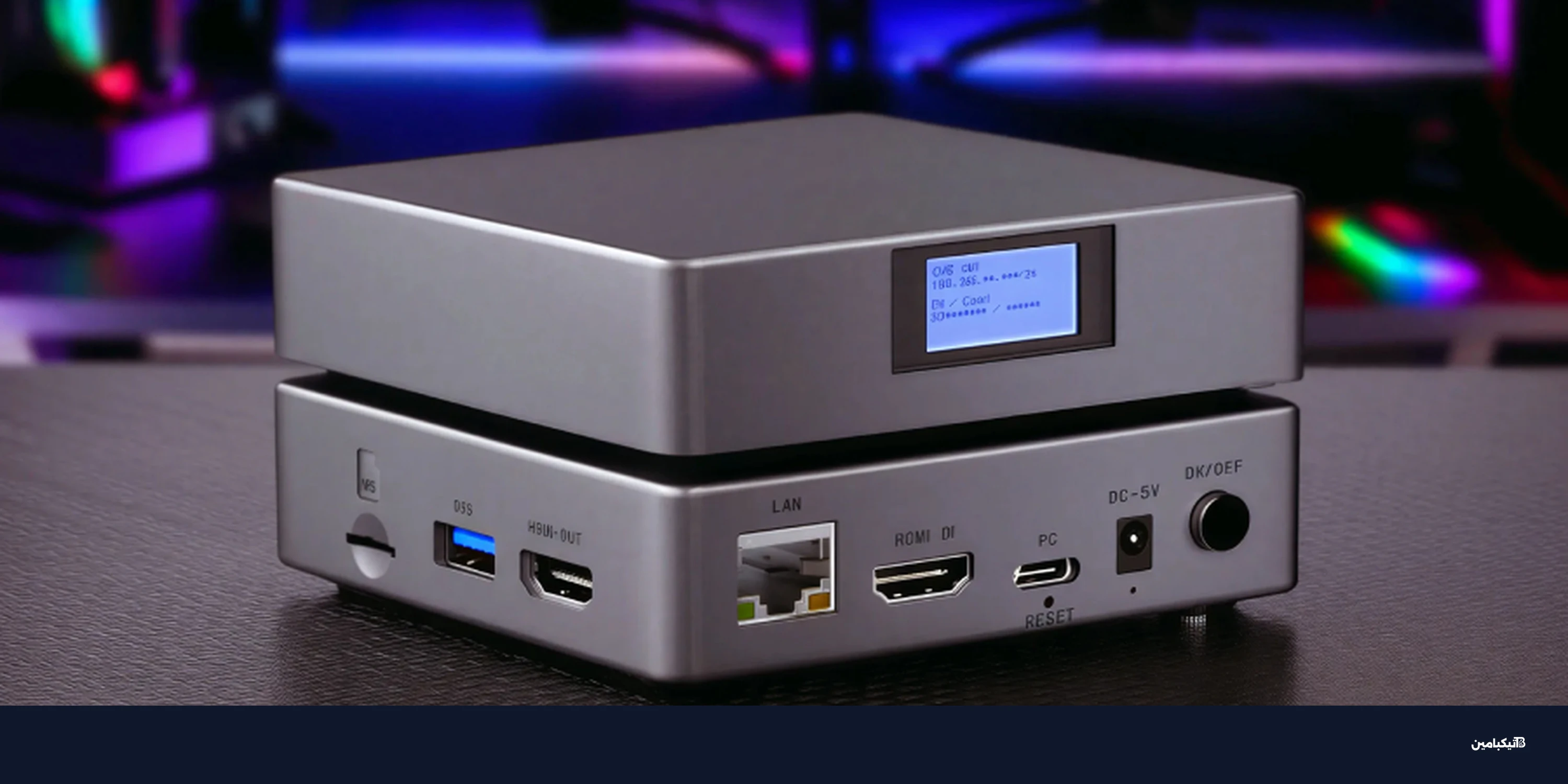 9 ثغرات خطيرة في أجهزة IP KVM تمنح صلاحيات Root