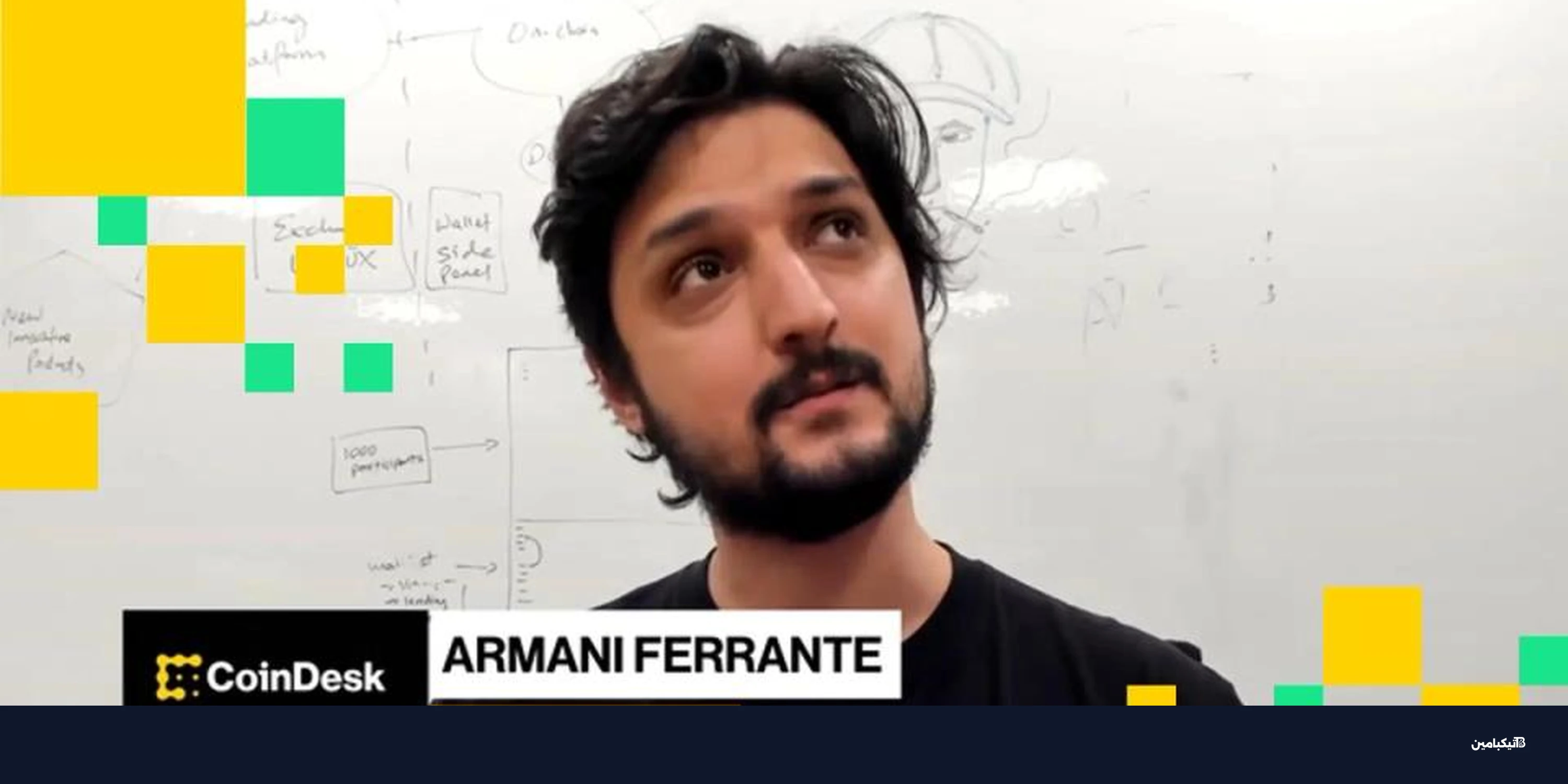 Backpack تطلق عملة BP على سولانا مع إسقاط مجاني 25%