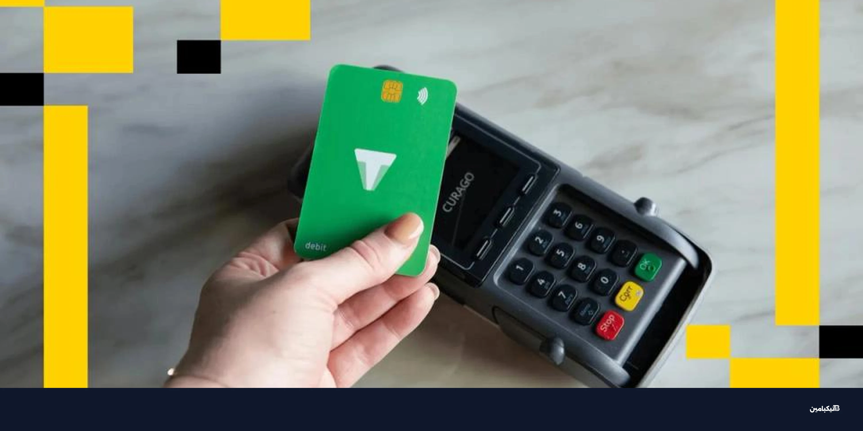 KAST تجمع 80 مليون دولار لتوسيع مدفوعات العملات المستقرة