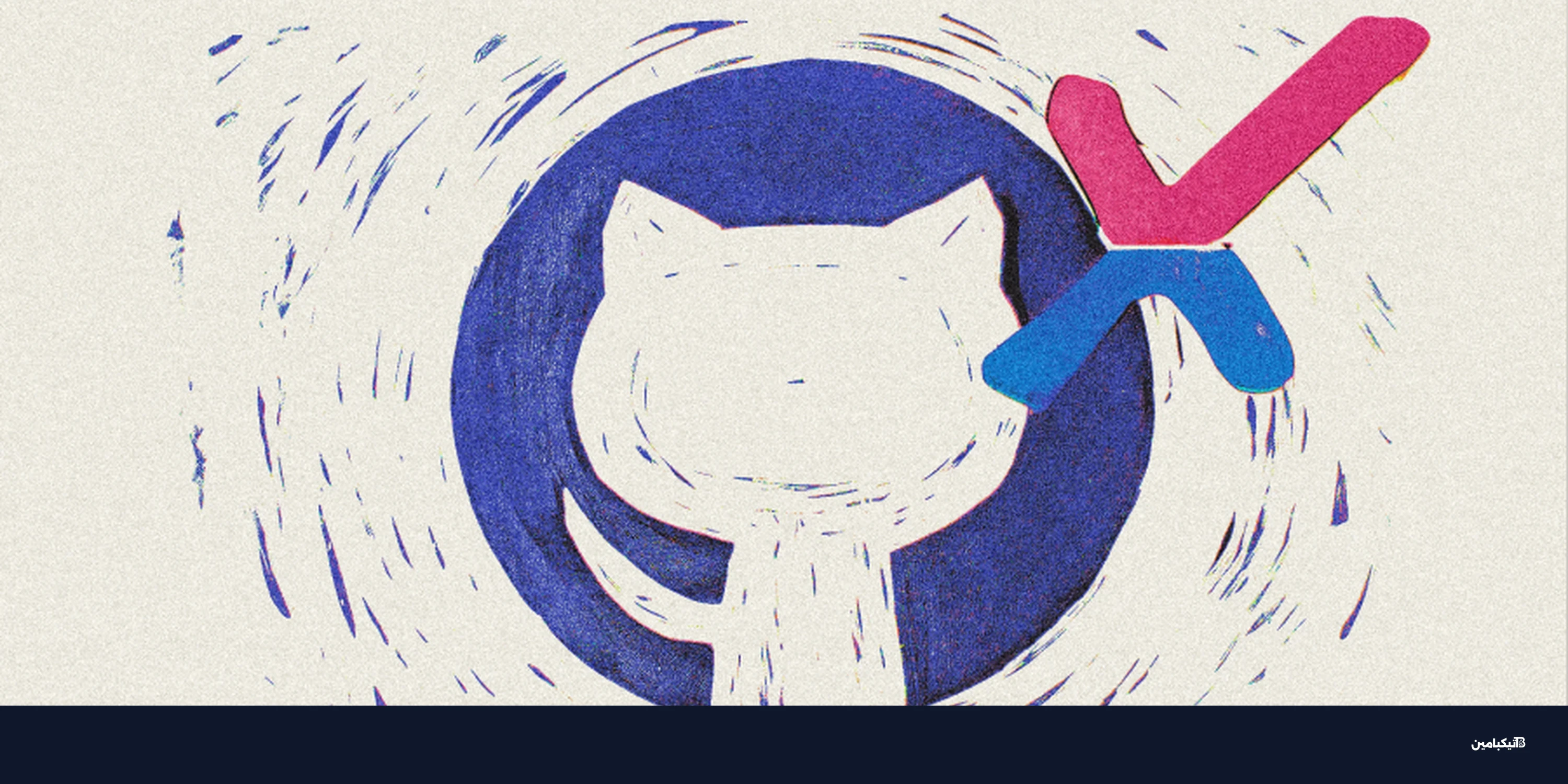 TeamPCP يخترق GitHub Actions الخاص بشركة Checkmarx