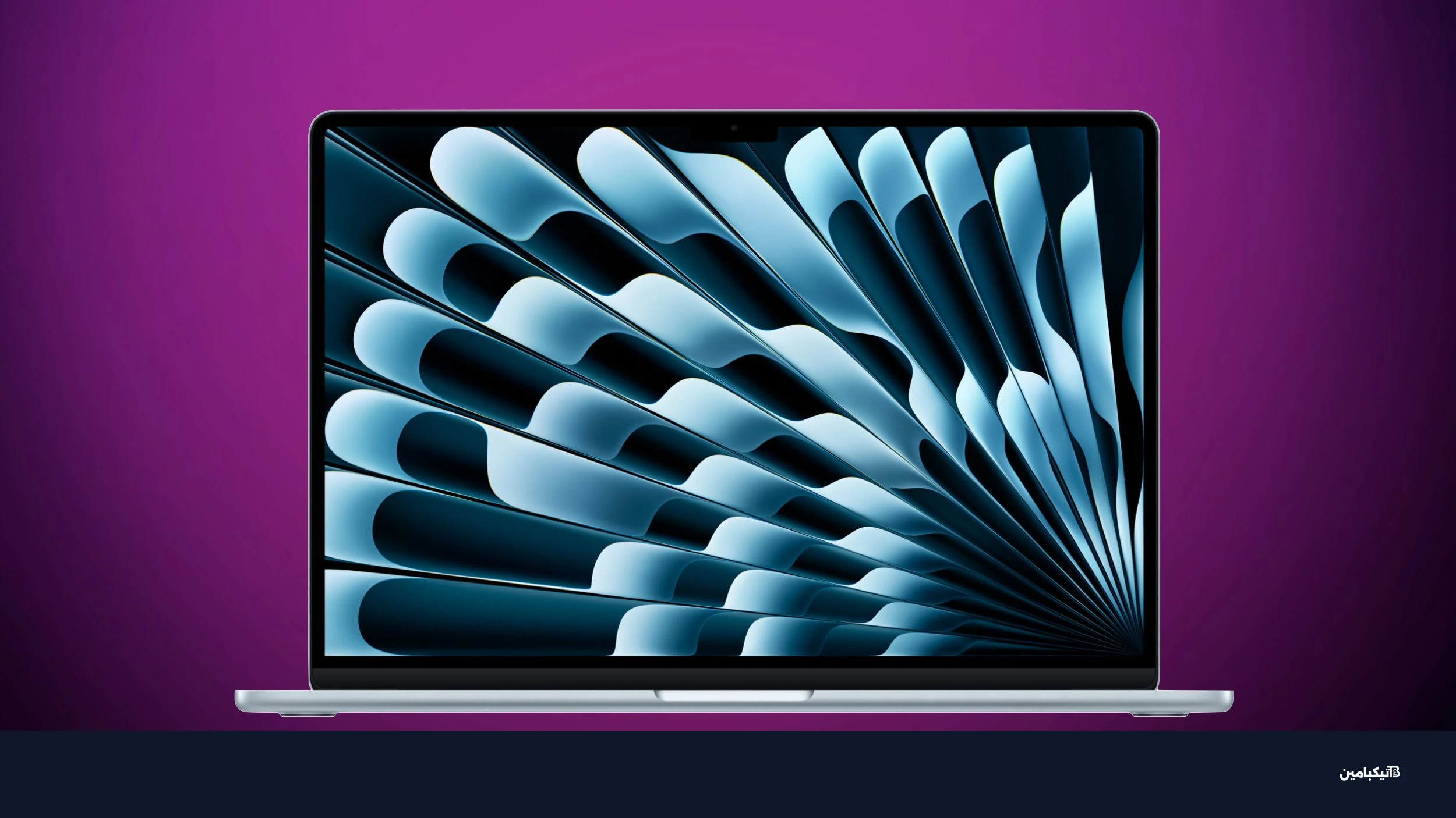 حاسوب ماك بوك إير من آبل