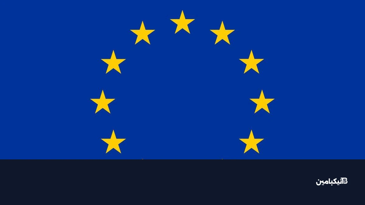 european union eu