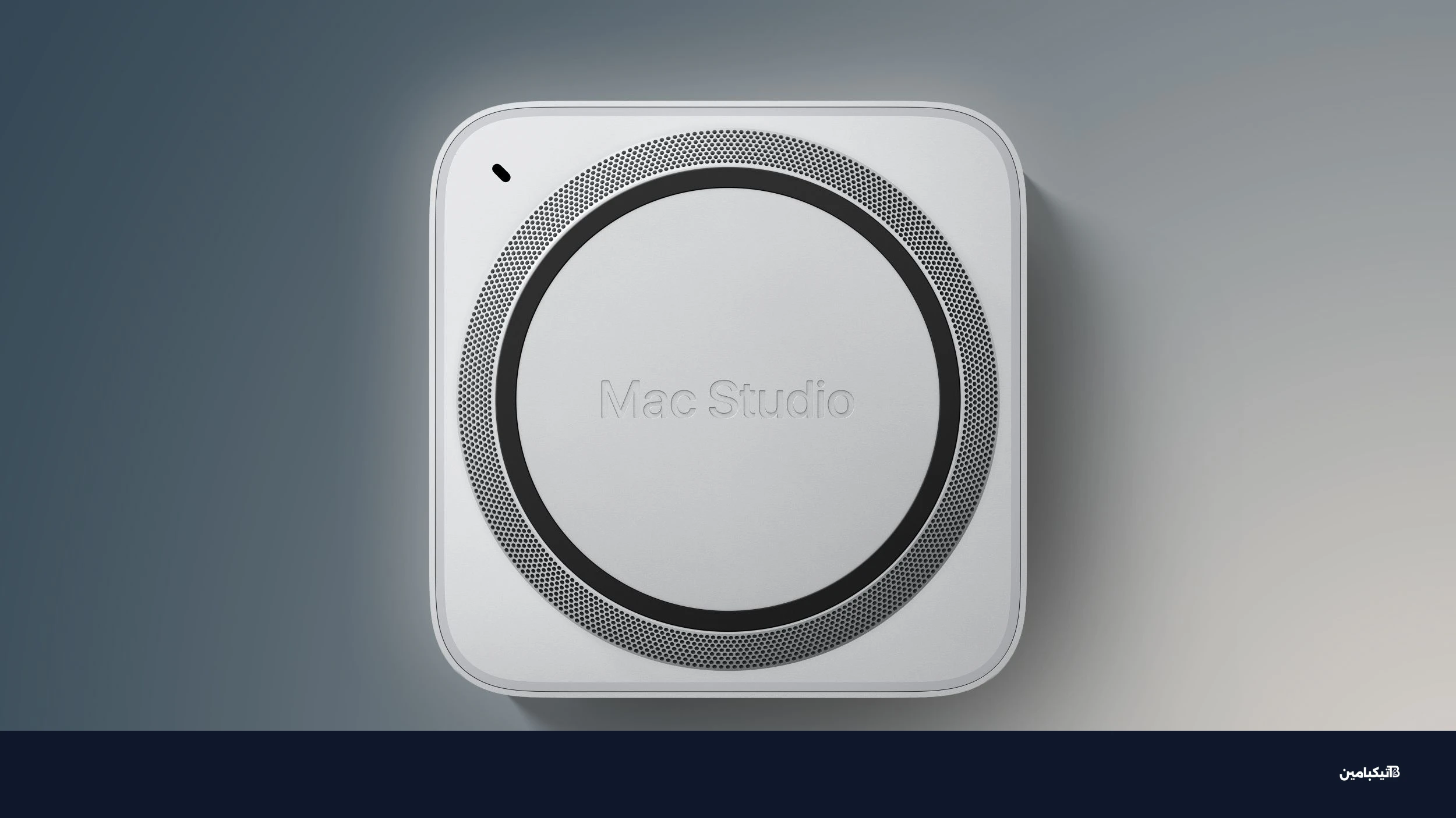 صورة ماك ستوديو