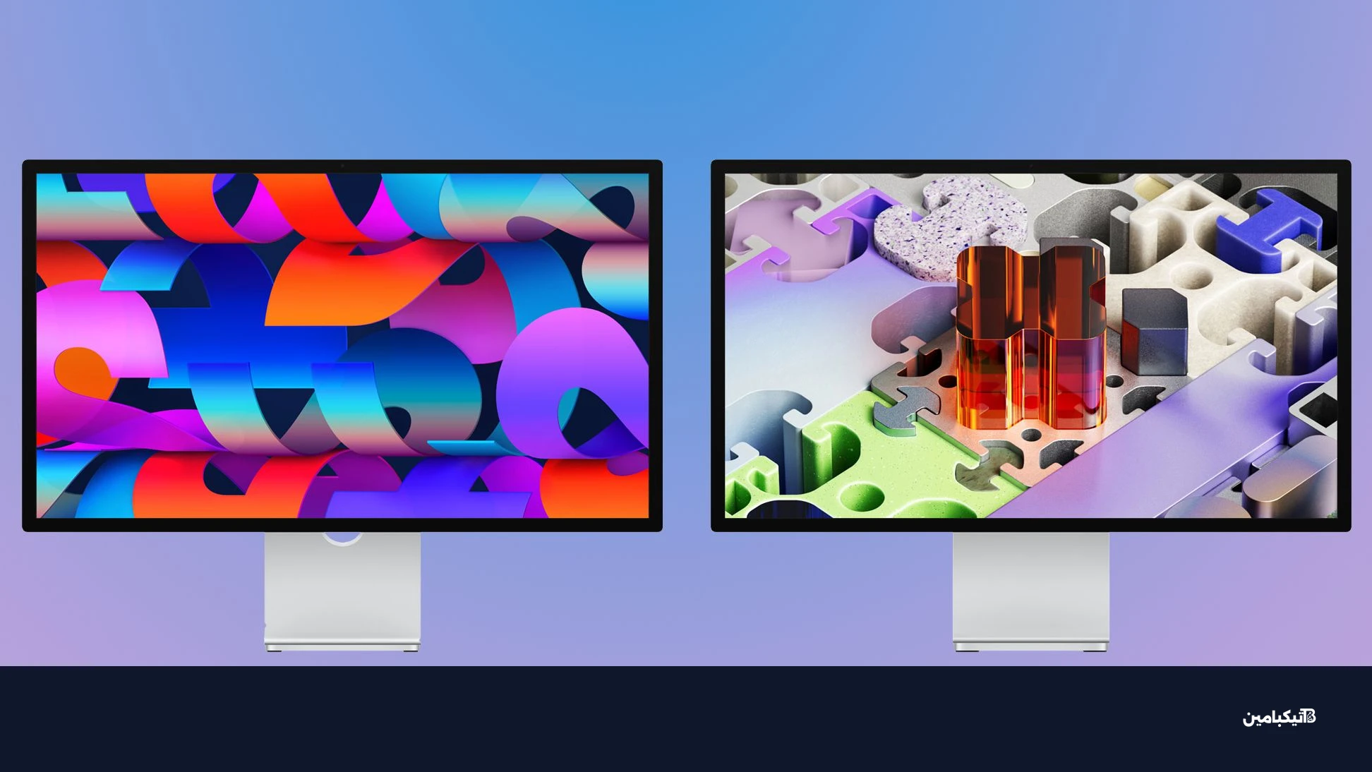 شاشات آبل Studio Display الجديدة