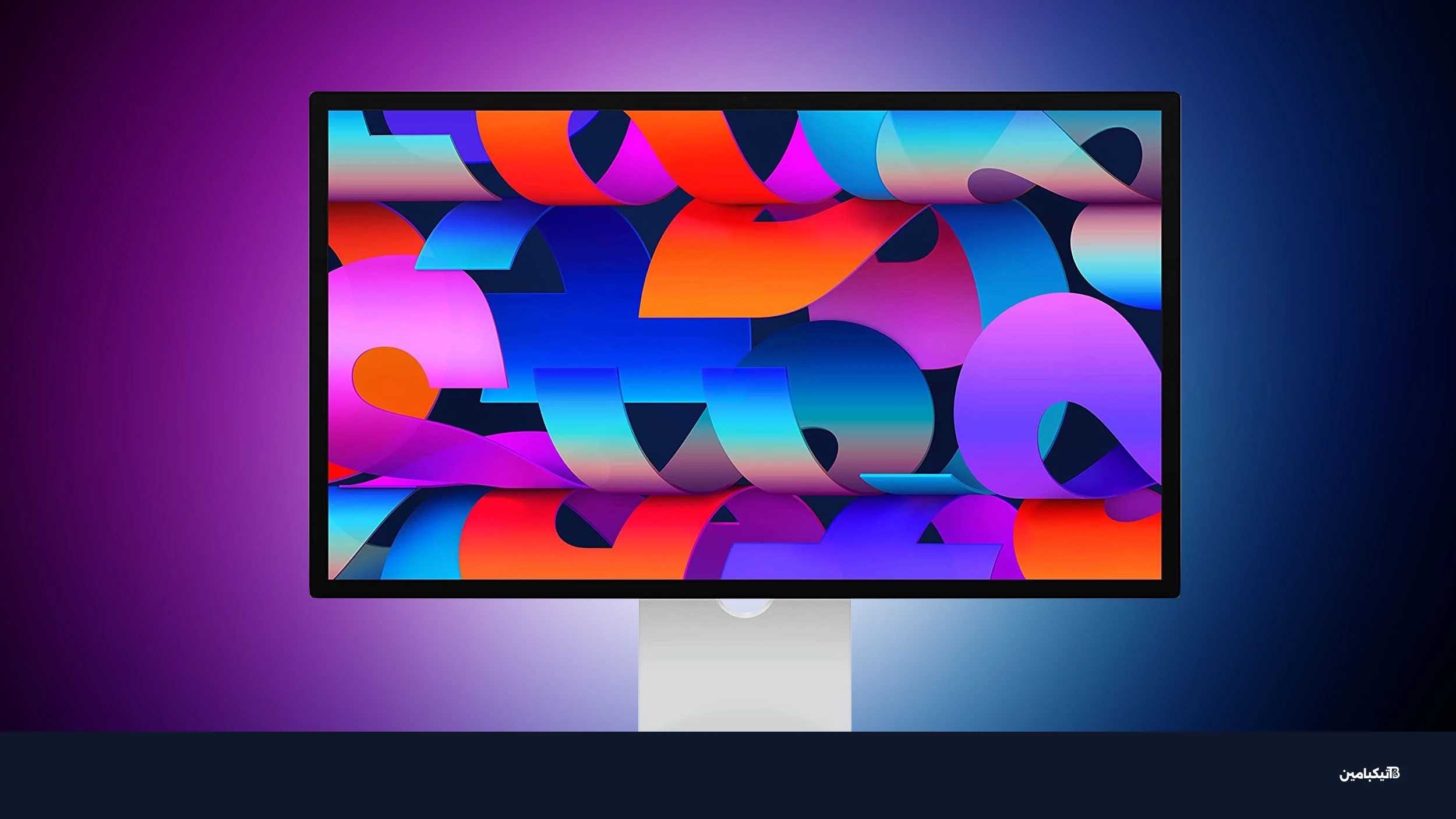 ستوديو ديسبلاي 2026 الجديد