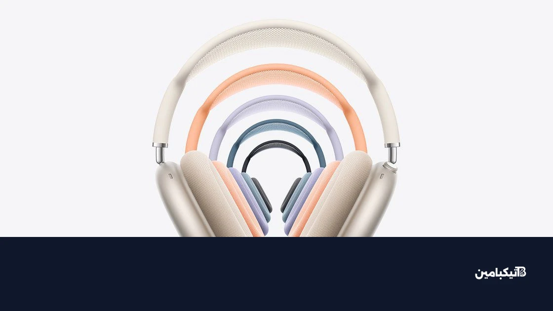 تصميم سماعات AirPods Max 2